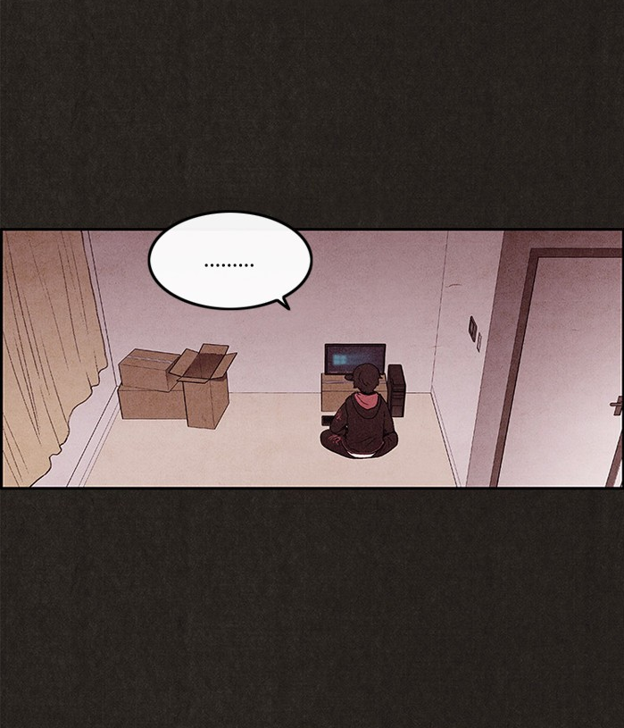 Sweet Home reupload 第8页