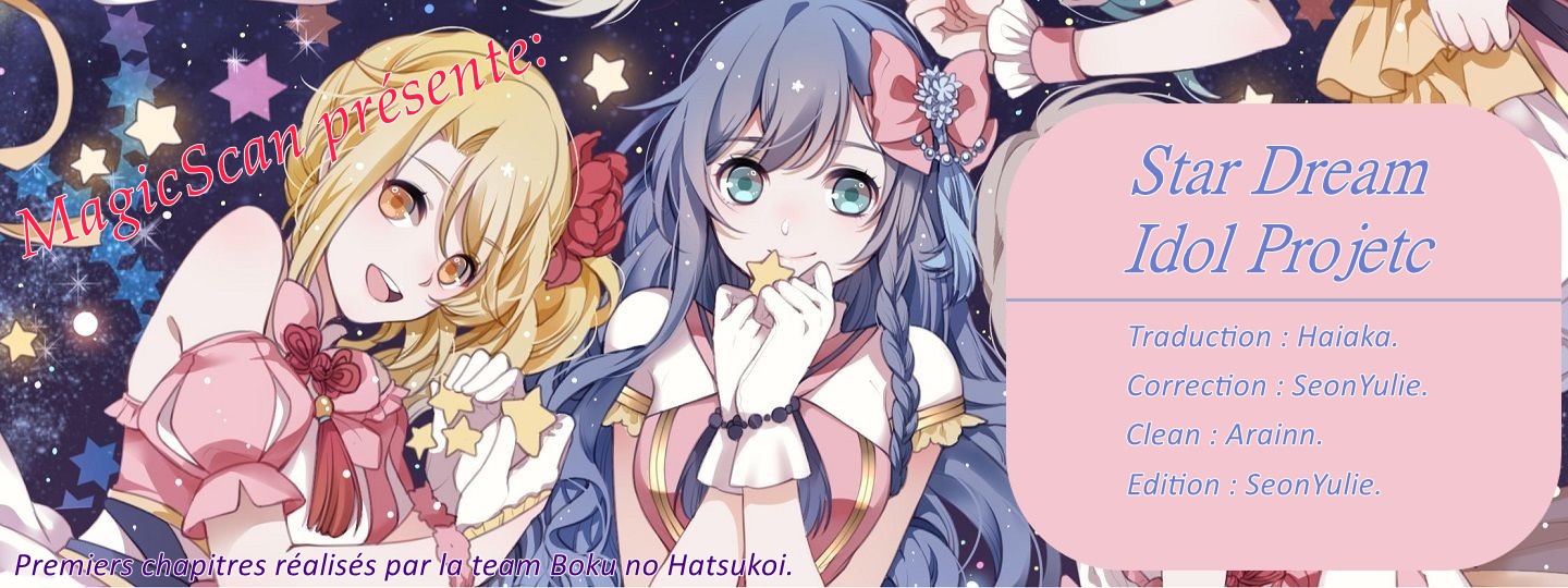 Star Dream Idol Project Ch. 6 第1页