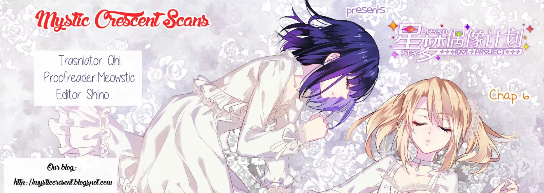 Star Dream Idol Project Ch. 6 第14页