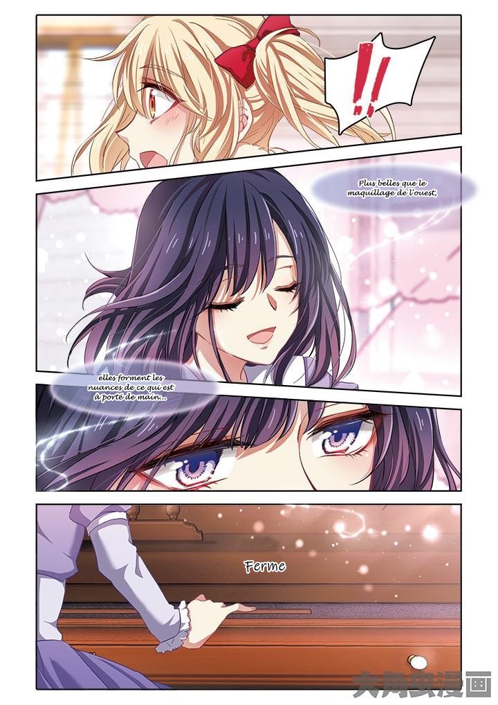 Star Dream Idol Project Ch. 6 第4页