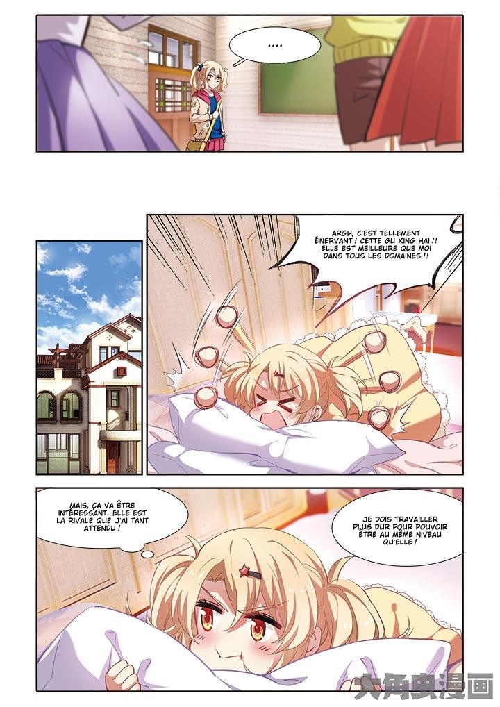 Star Dream Idol Project Ch. 6 第8页