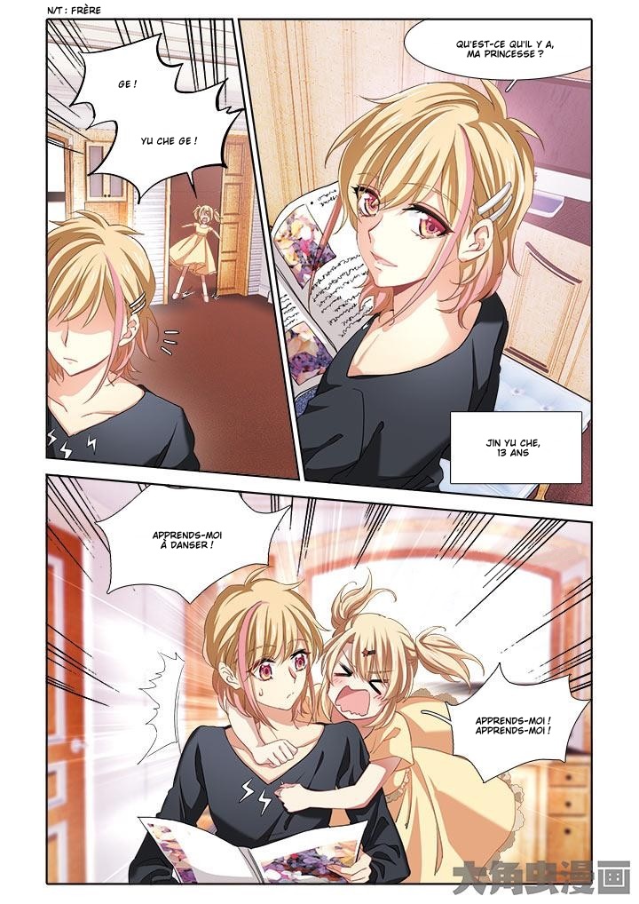 Star Dream Idol Project Ch. 6 第9页