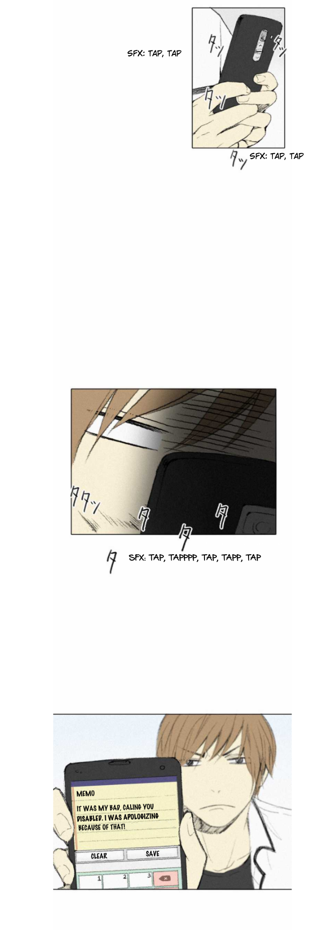 Nanohana Boys Ch. 3 第15页