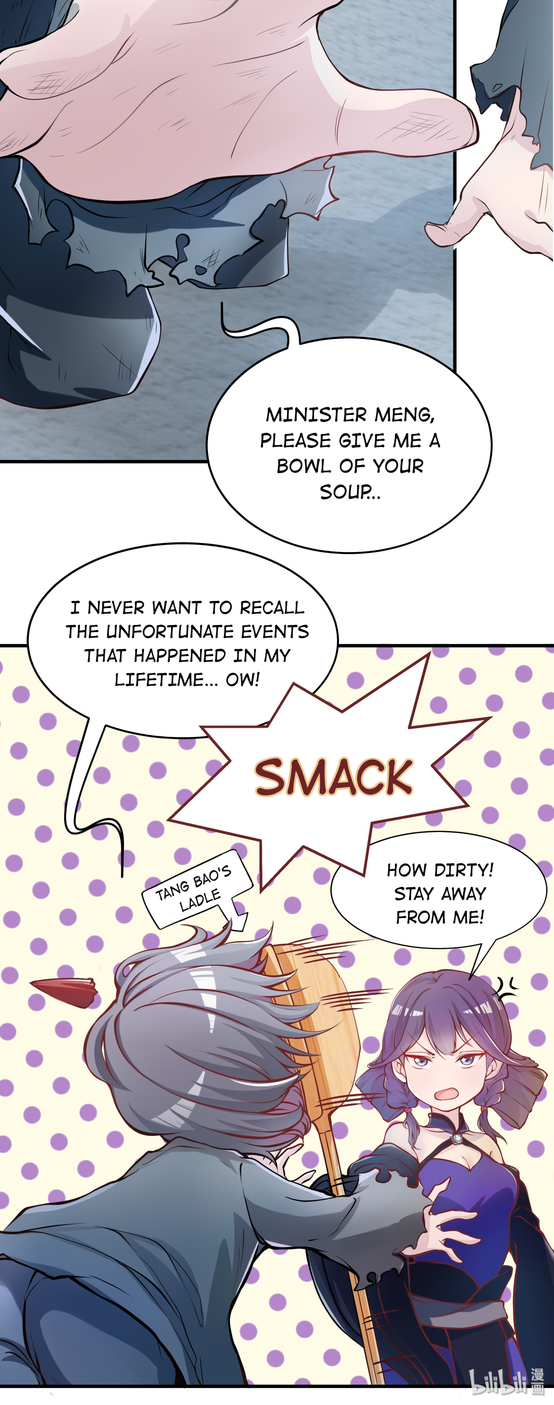 Classmate Gui, Please Be A Little Bit More Patient! A Total Flop at Reincarnation 第26页