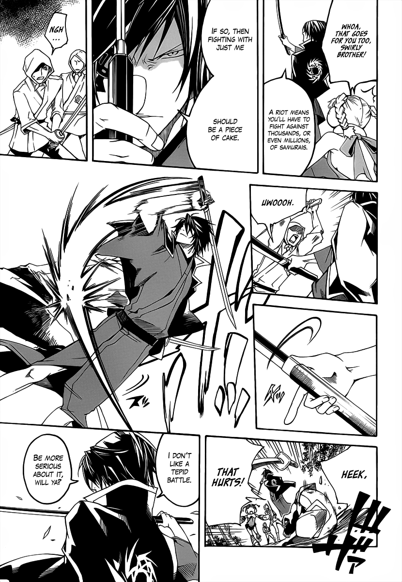 Sengoku Basara 3 -Roar of Dragon- The One-Eyed Dragon 第21页