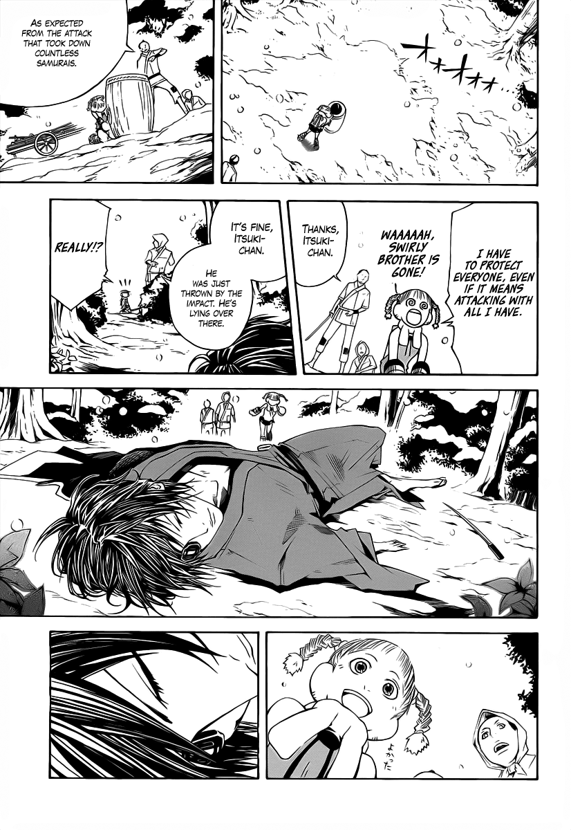 Sengoku Basara 3 -Roar of Dragon- The One-Eyed Dragon 第23页