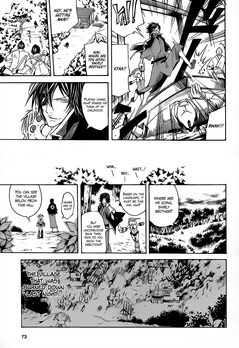 Sengoku Basara 3 -Roar of Dragon- The One-Eyed Dragon 第31页