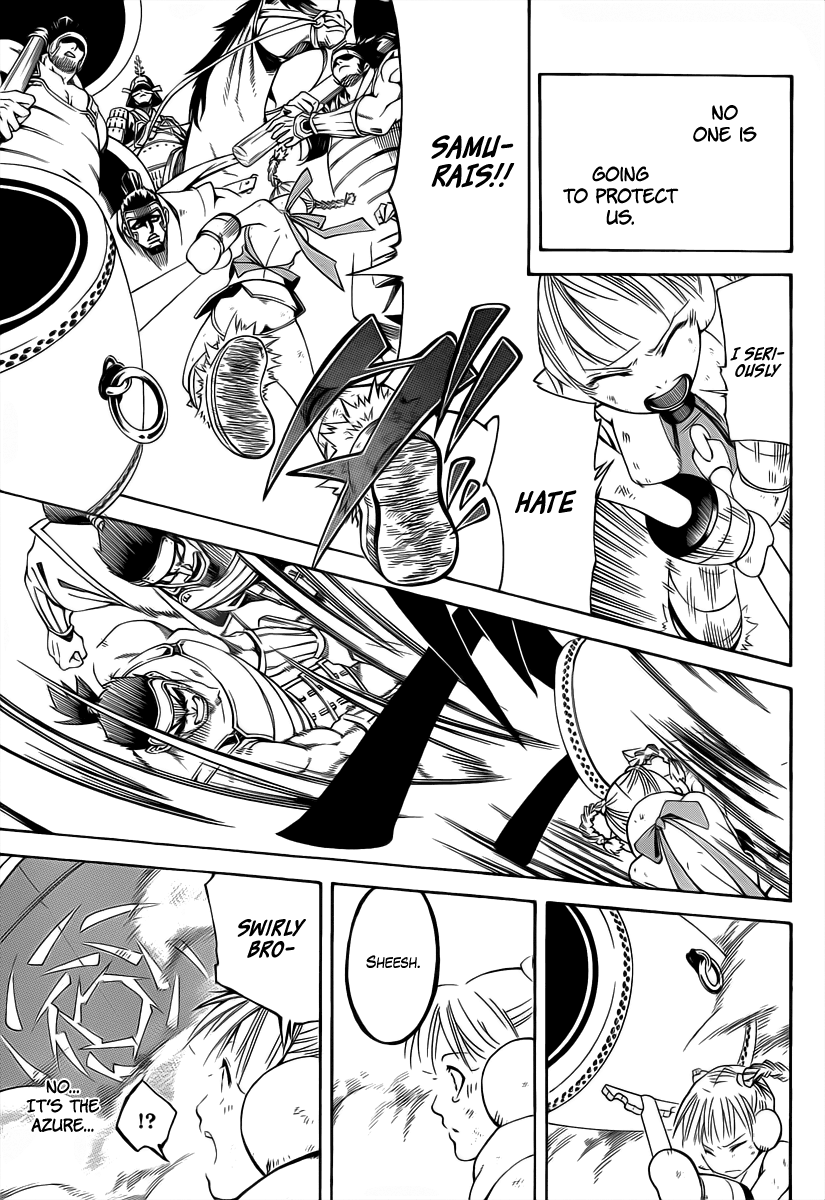 Sengoku Basara 3 -Roar of Dragon- The One-Eyed Dragon 第40页