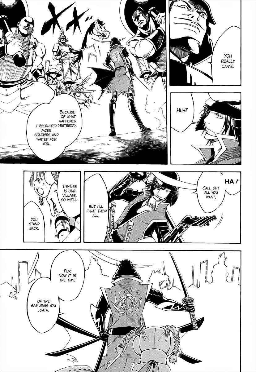 Sengoku Basara 3 -Roar of Dragon- The One-Eyed Dragon 第43页