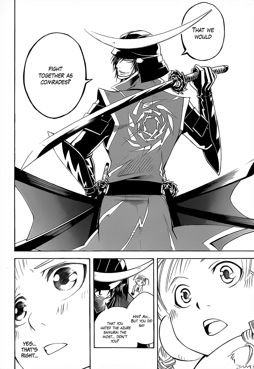 Sengoku Basara 3 -Roar of Dragon- The One-Eyed Dragon 第46页