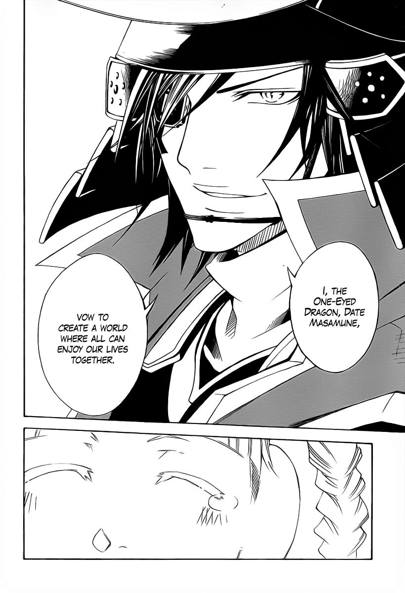 Sengoku Basara 3 -Roar of Dragon- The One-Eyed Dragon 第49页