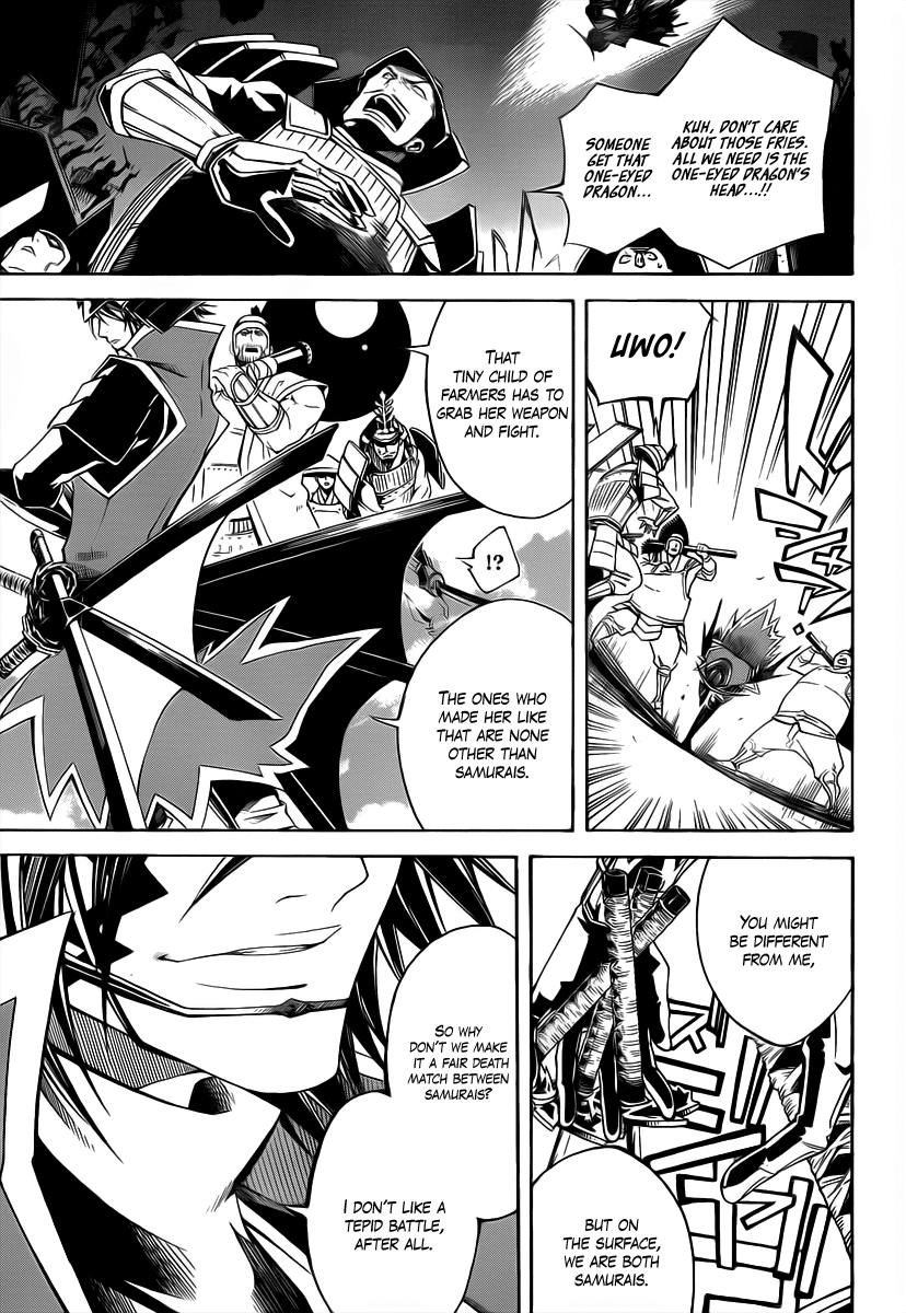 Sengoku Basara 3 -Roar of Dragon- The One-Eyed Dragon 第50页