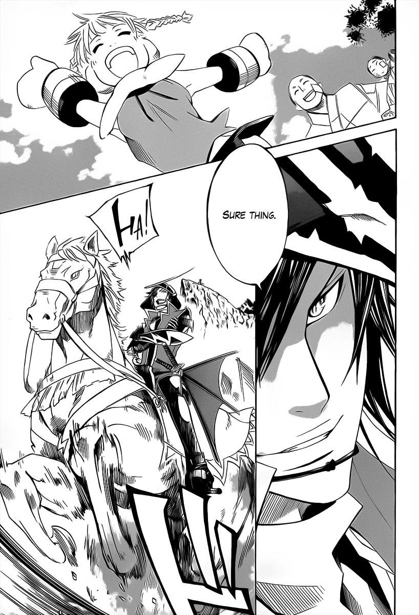 Sengoku Basara 3 -Roar of Dragon- The One-Eyed Dragon 第53页