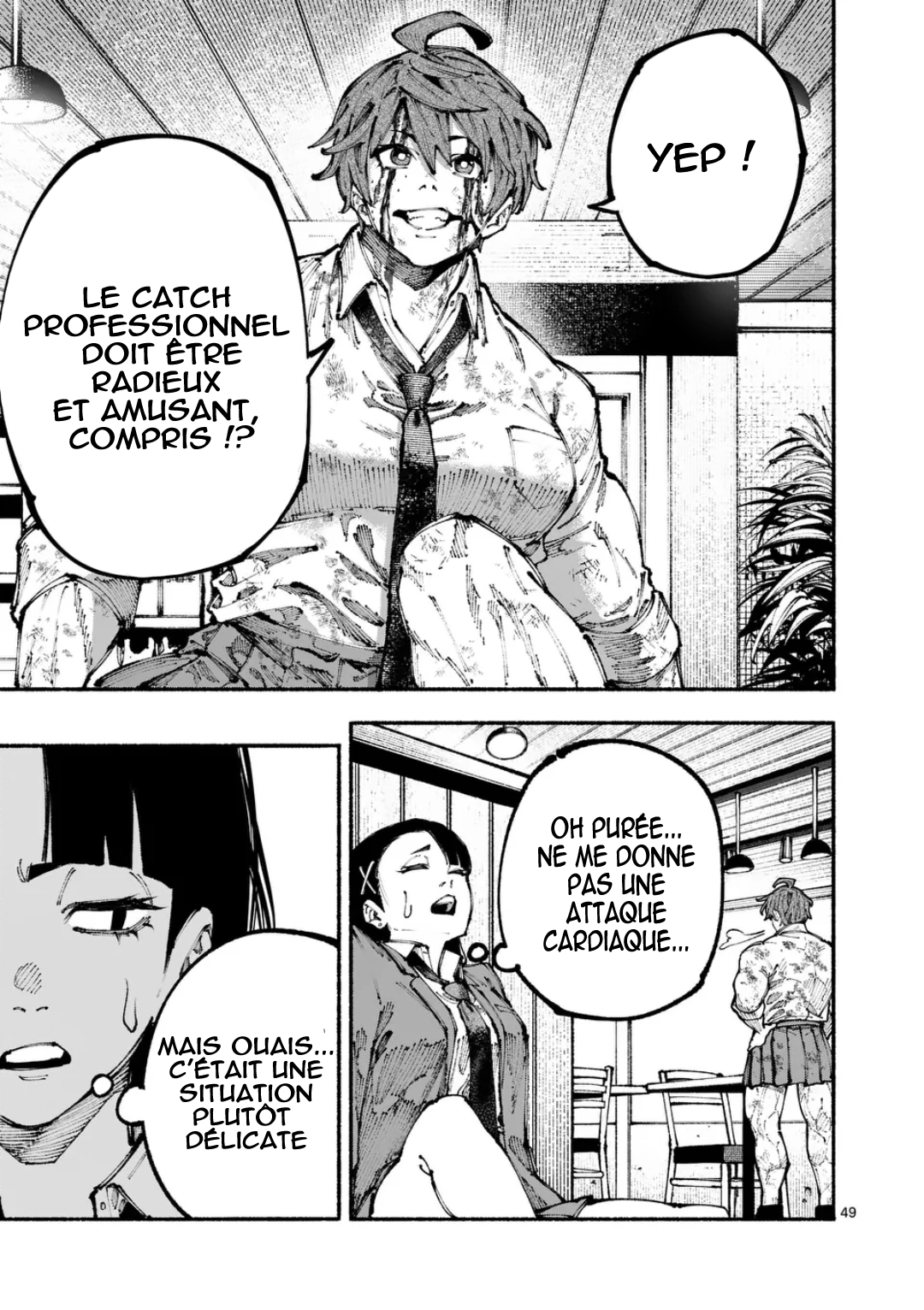 Blue Ursus le lycée pour filles Gokumon 第49页