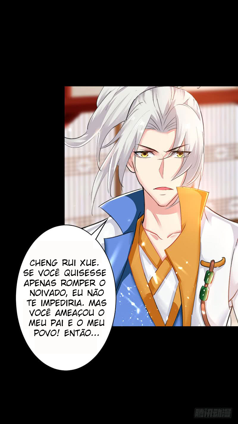 Emperor LingTian Ch. 3 第19页