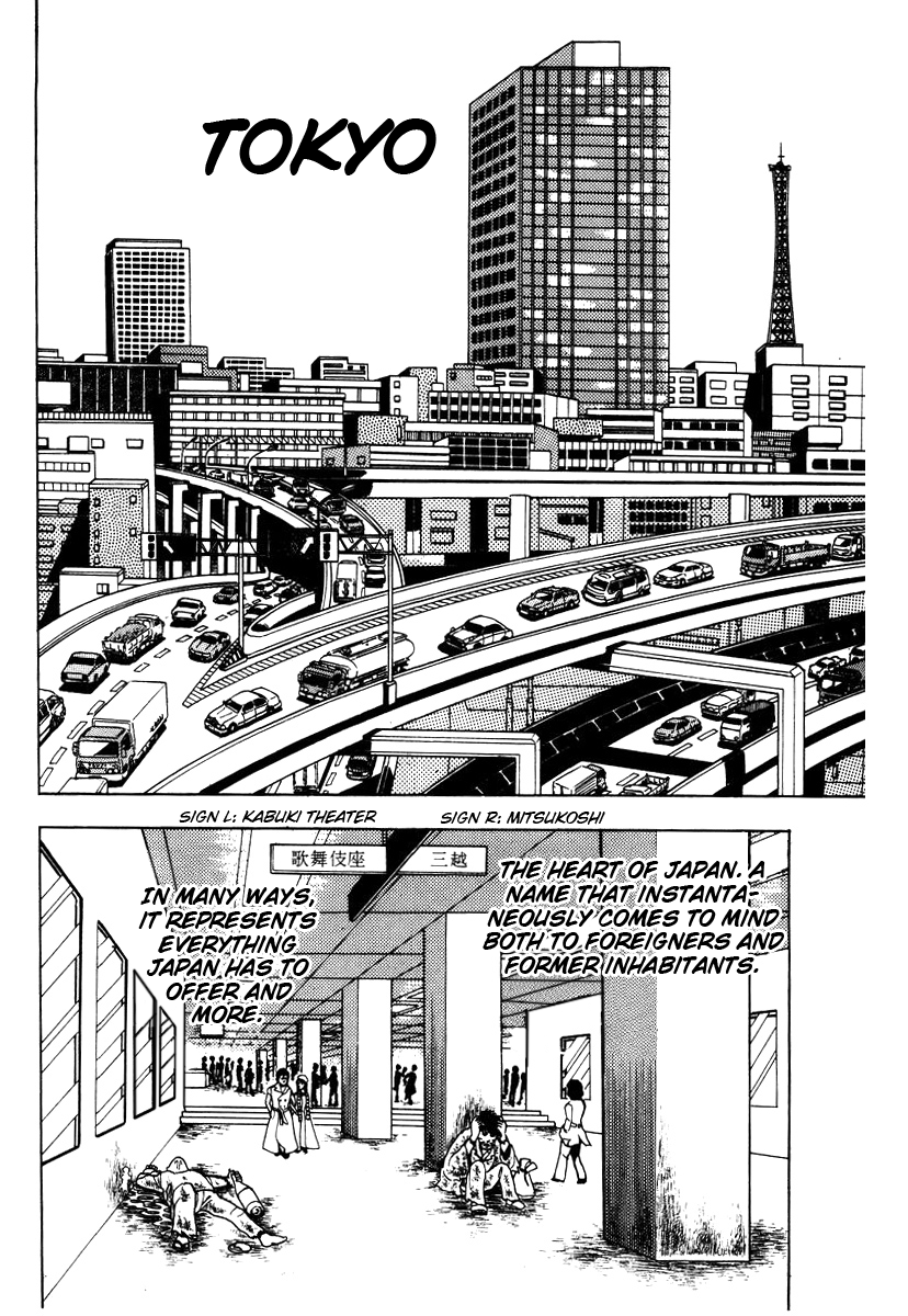 Ring ni Kakero Vol. 1 Ch. 2 第13页