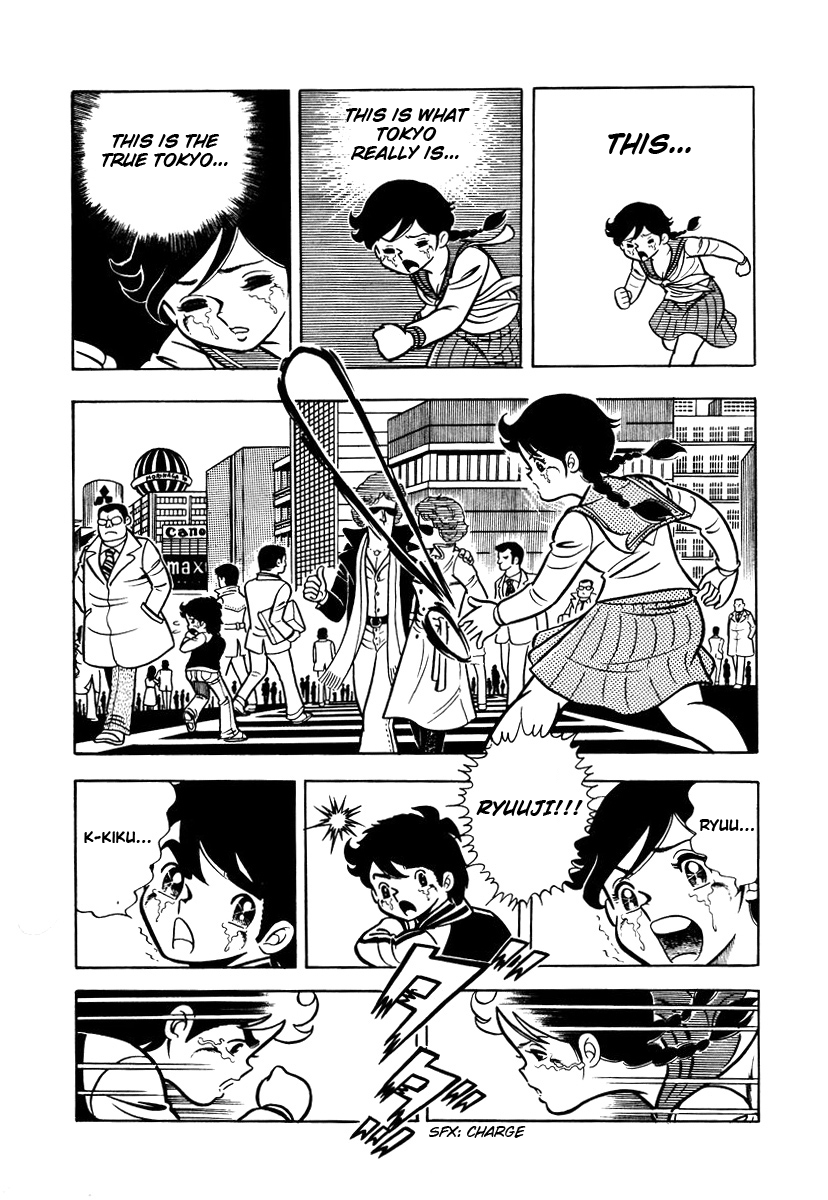 Ring ni Kakero Vol. 1 Ch. 2 第28页