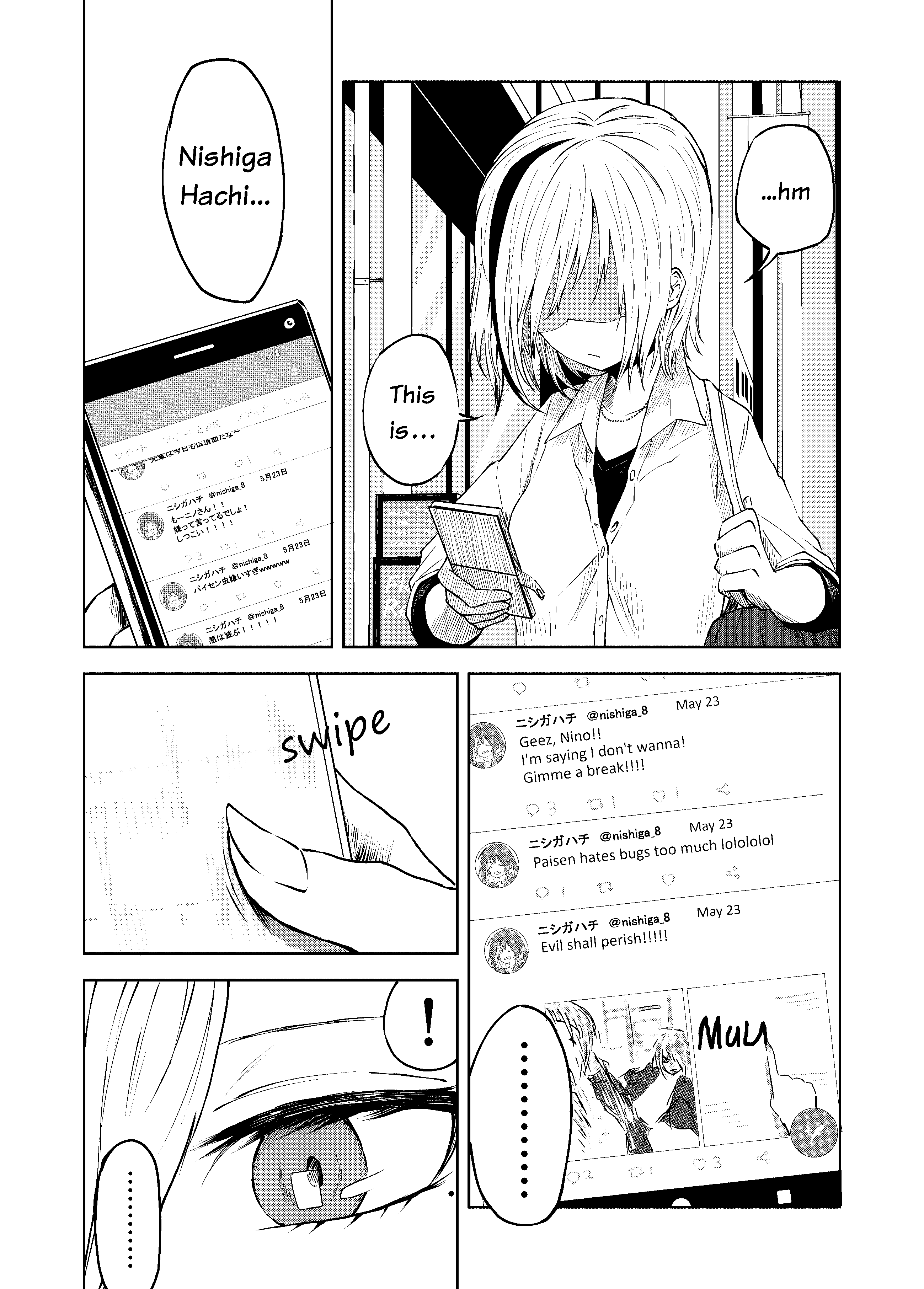 Kusozako Choroin Nishiga Hachi (Pre-serialization) Ch. 4 第1页
