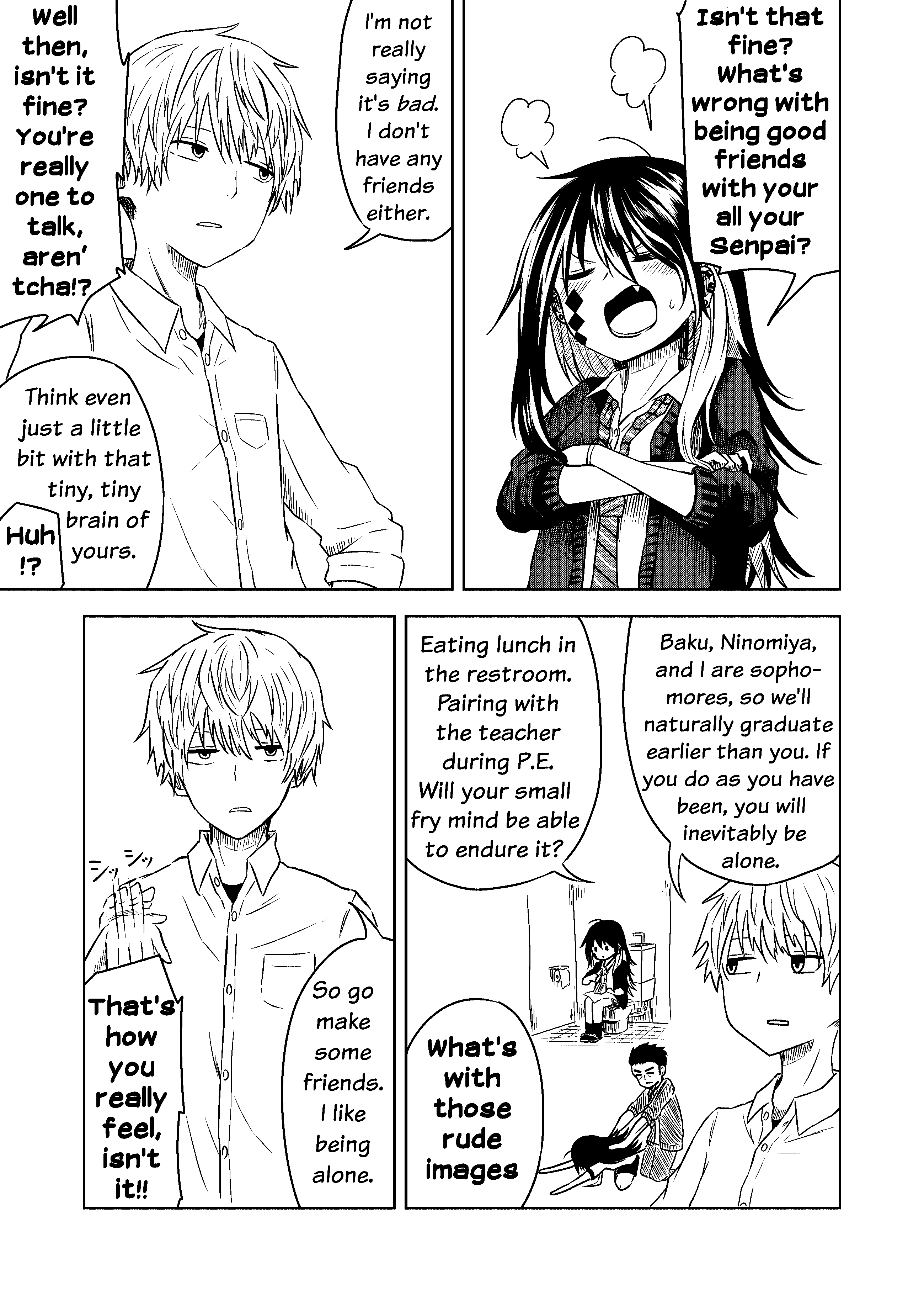 Kusozako Choroin Nishiga Hachi (Pre-serialization) Ch. 4 第4页