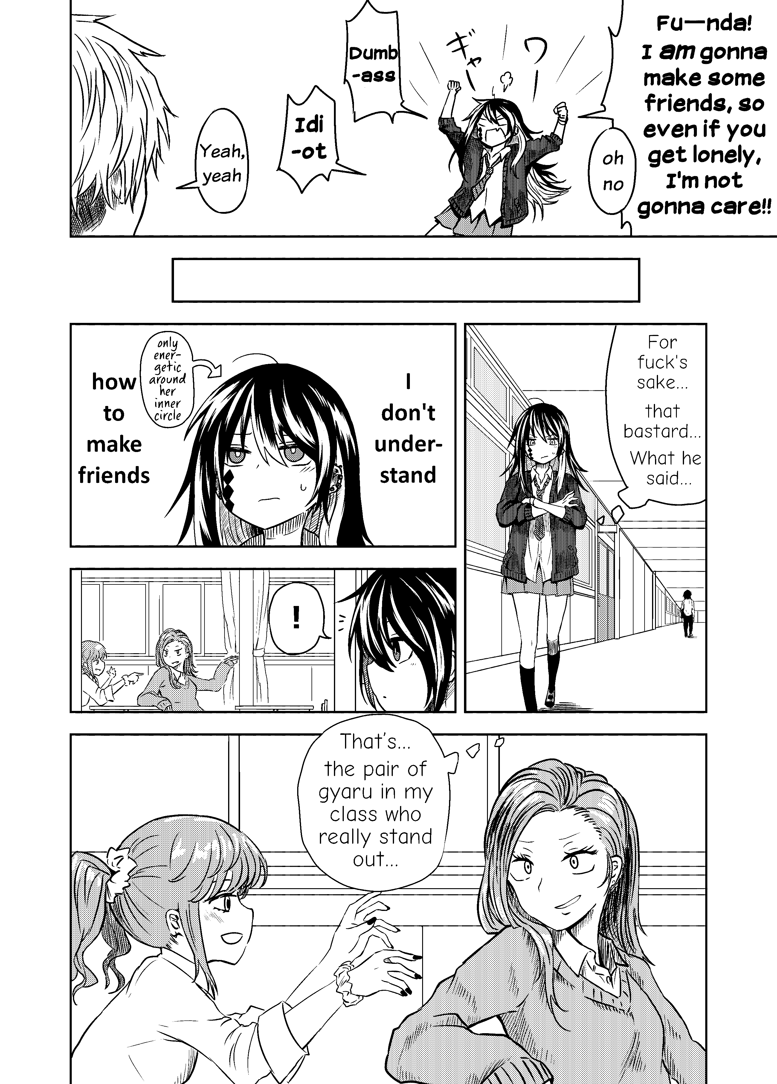 Kusozako Choroin Nishiga Hachi (Pre-serialization) Ch. 4 第5页