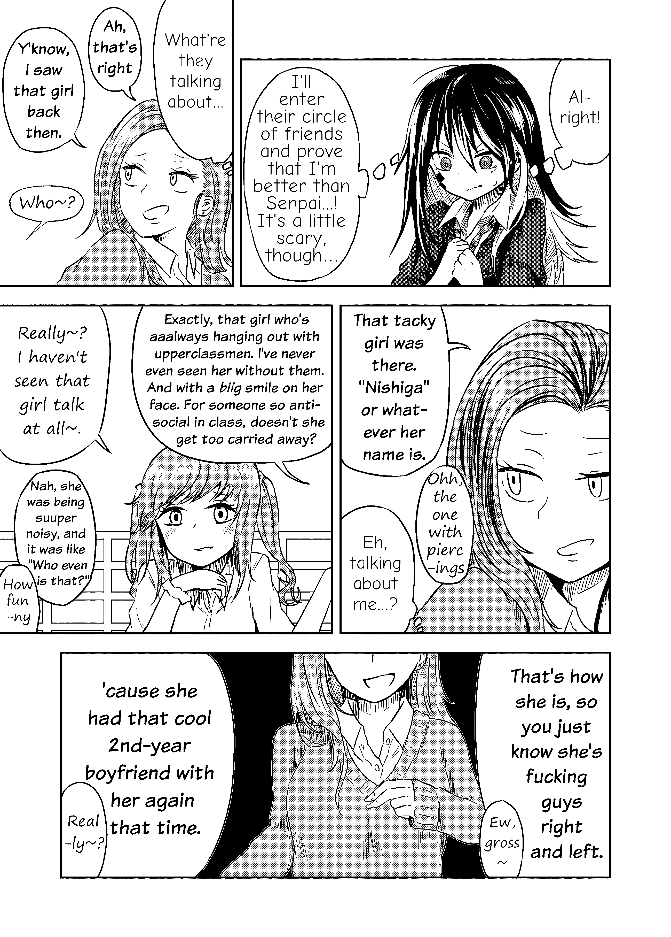 Kusozako Choroin Nishiga Hachi (Pre-serialization) Ch. 4 第6页