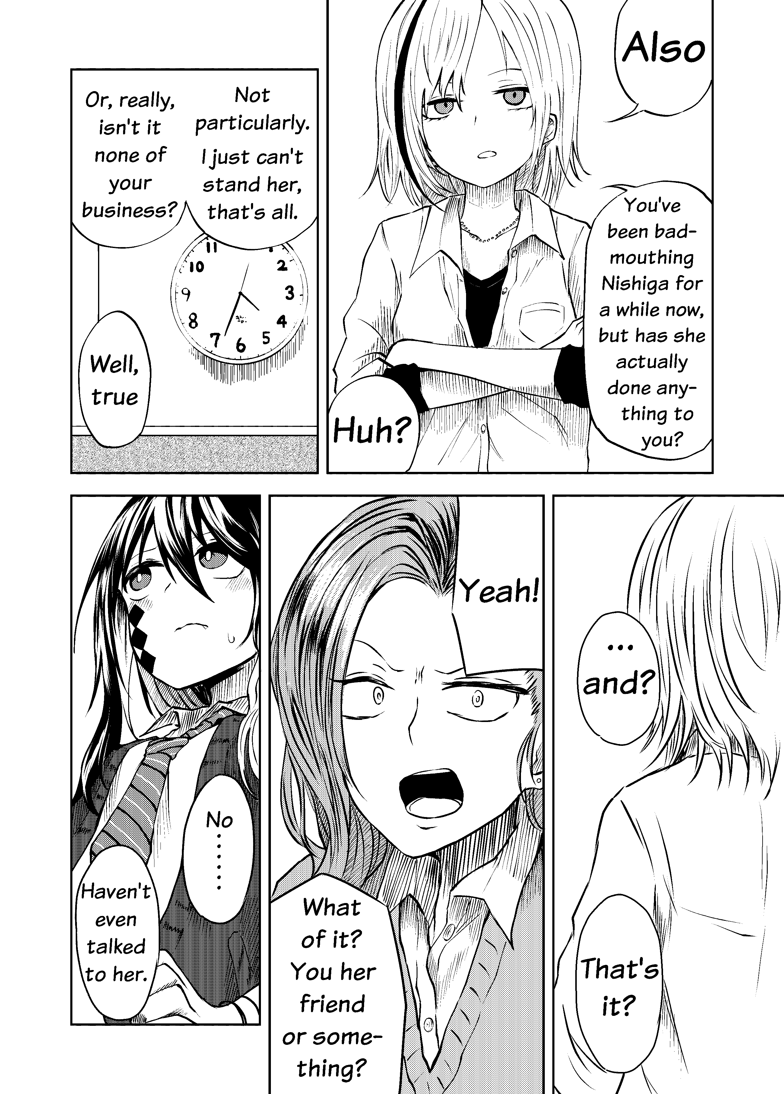 Kusozako Choroin Nishiga Hachi (Pre-serialization) Ch. 4 第9页