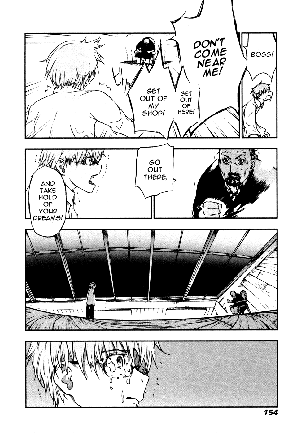 Cloth Road Master's Instruction 第15页