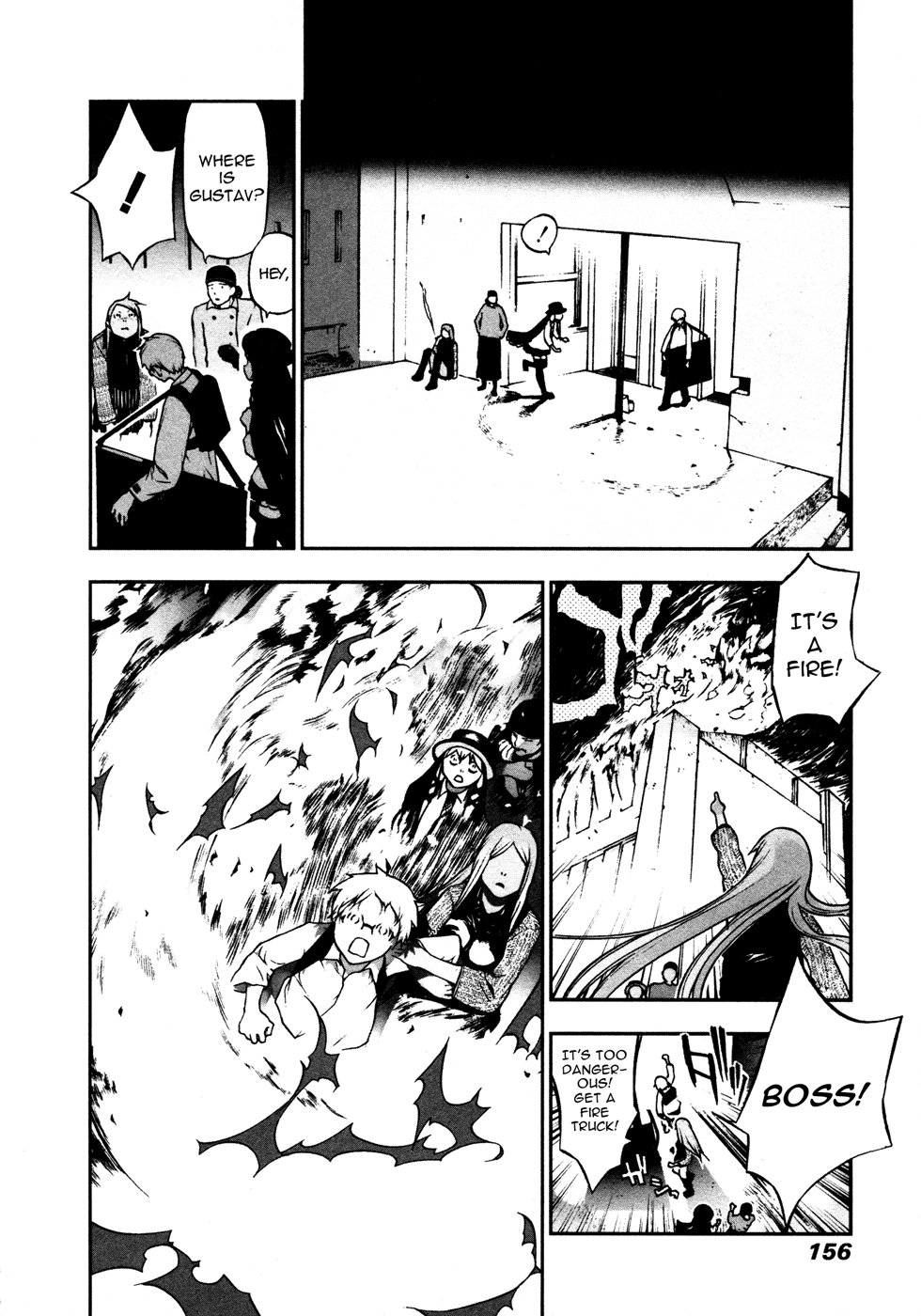 Cloth Road Master's Instruction 第17页