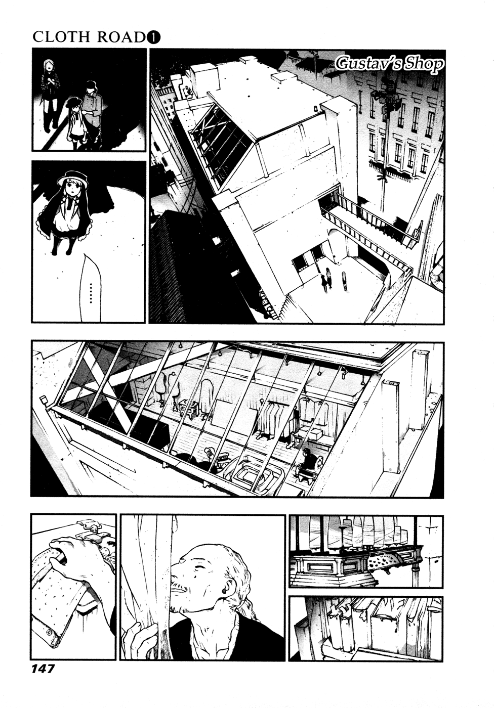 Cloth Road Master's Instruction 第8页