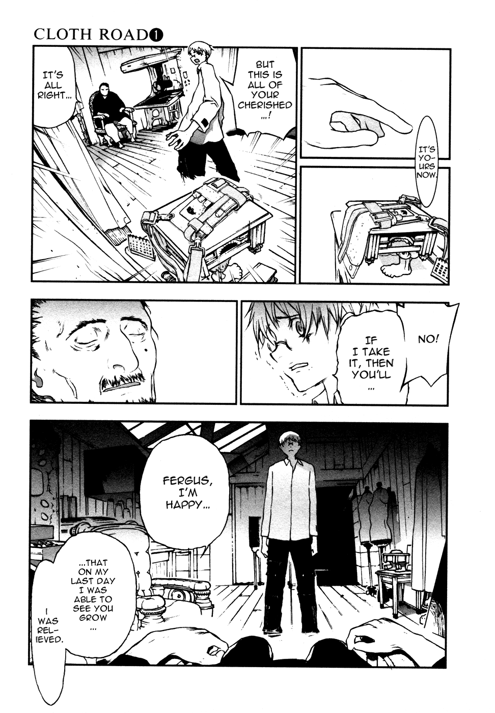 Cloth Road Master's Instruction 第10页