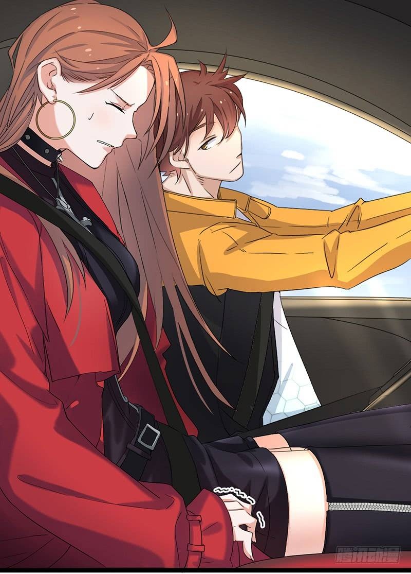 A Dyad of Revenge Rachael's Memory Search System 第24页