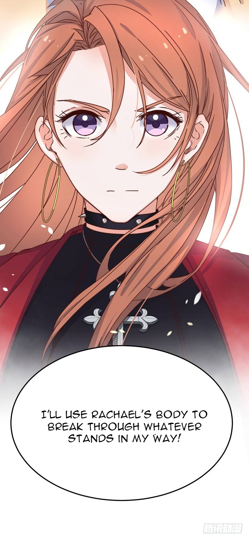 A Dyad of Revenge Rachael's Memory Search System 第10页