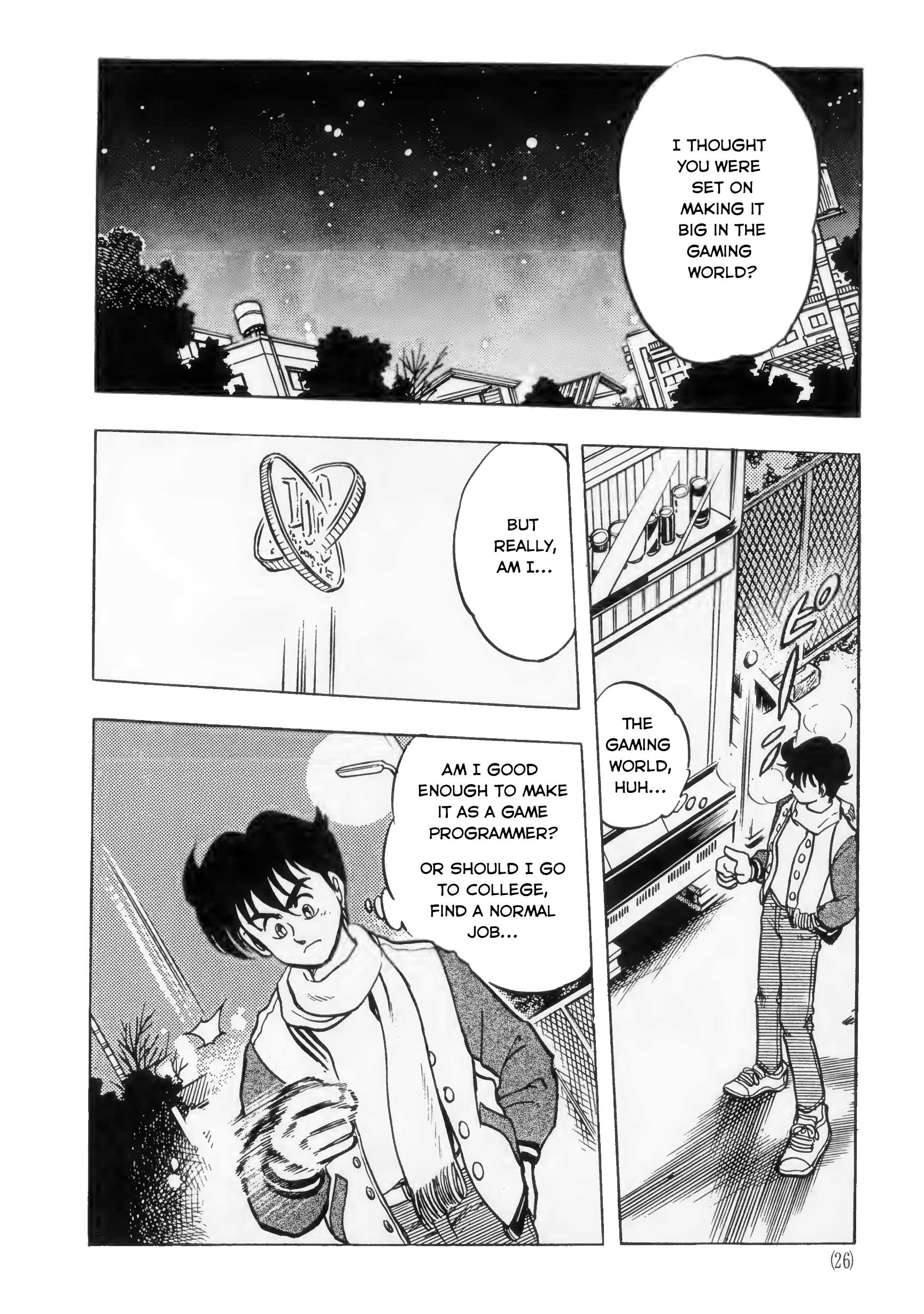The Road to Dragon Quest First Meeting 第16页