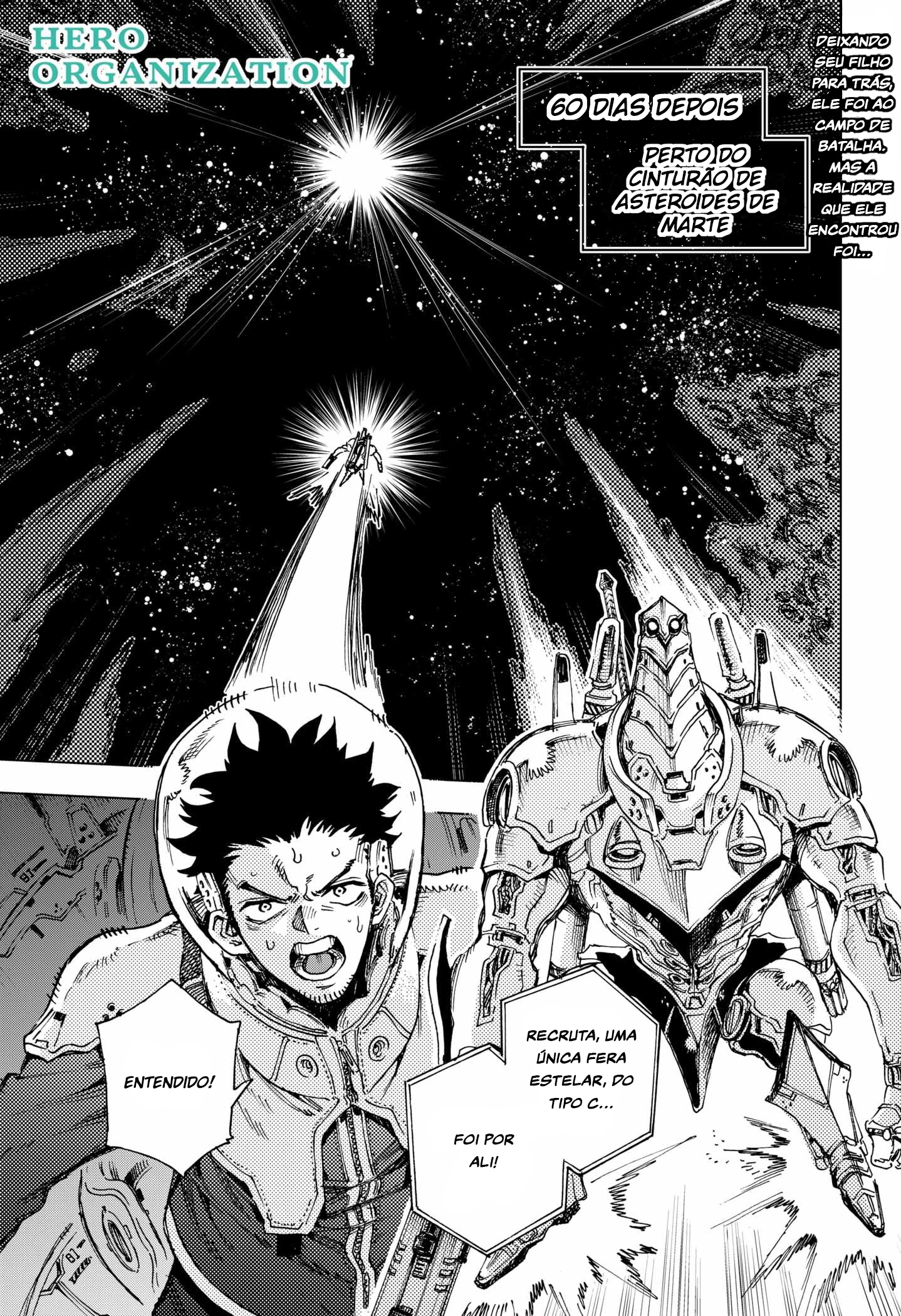 Eiyuu Kikan Quando um herói nasce 第2页