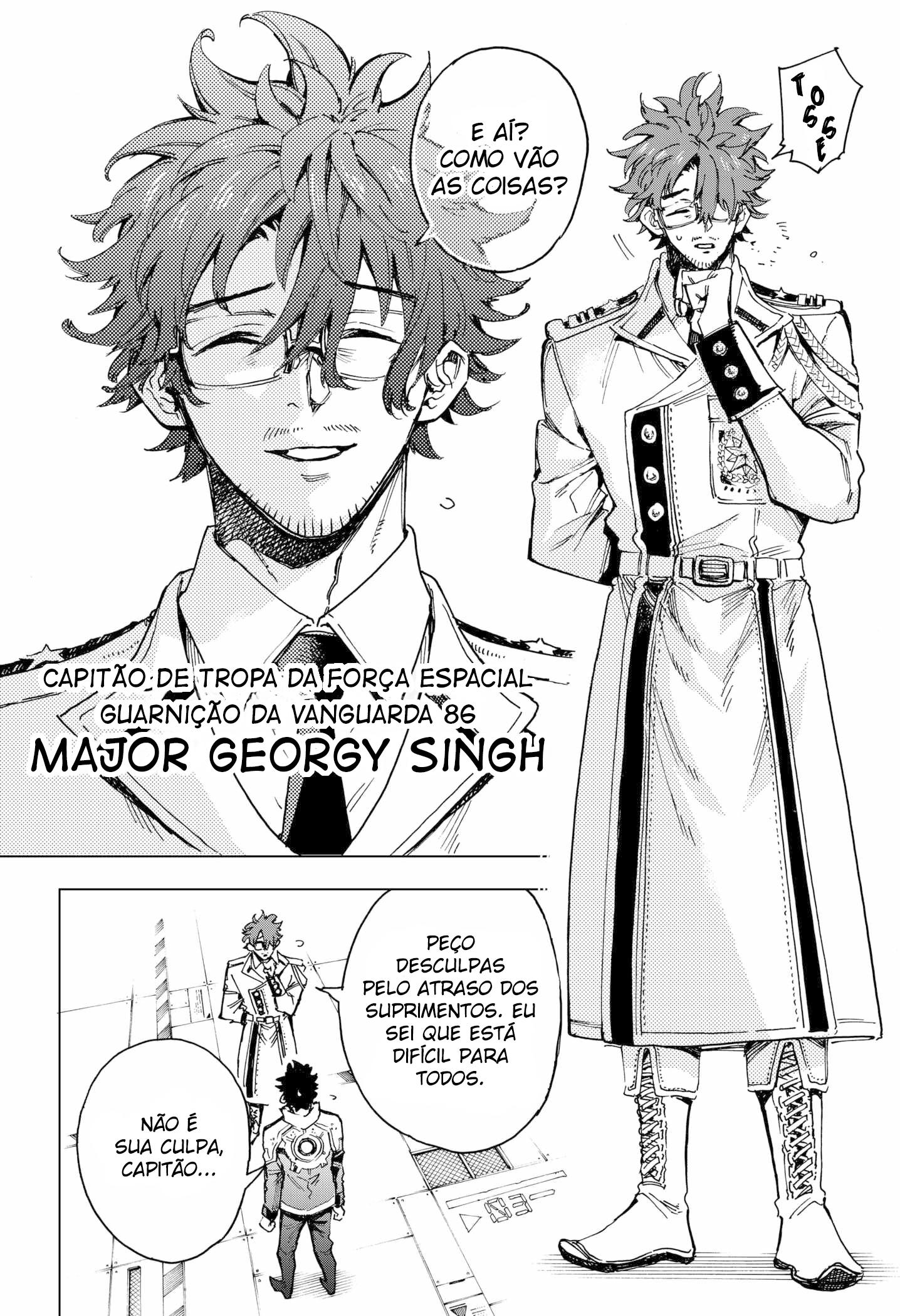 Eiyuu Kikan Quando um herói nasce 第11页