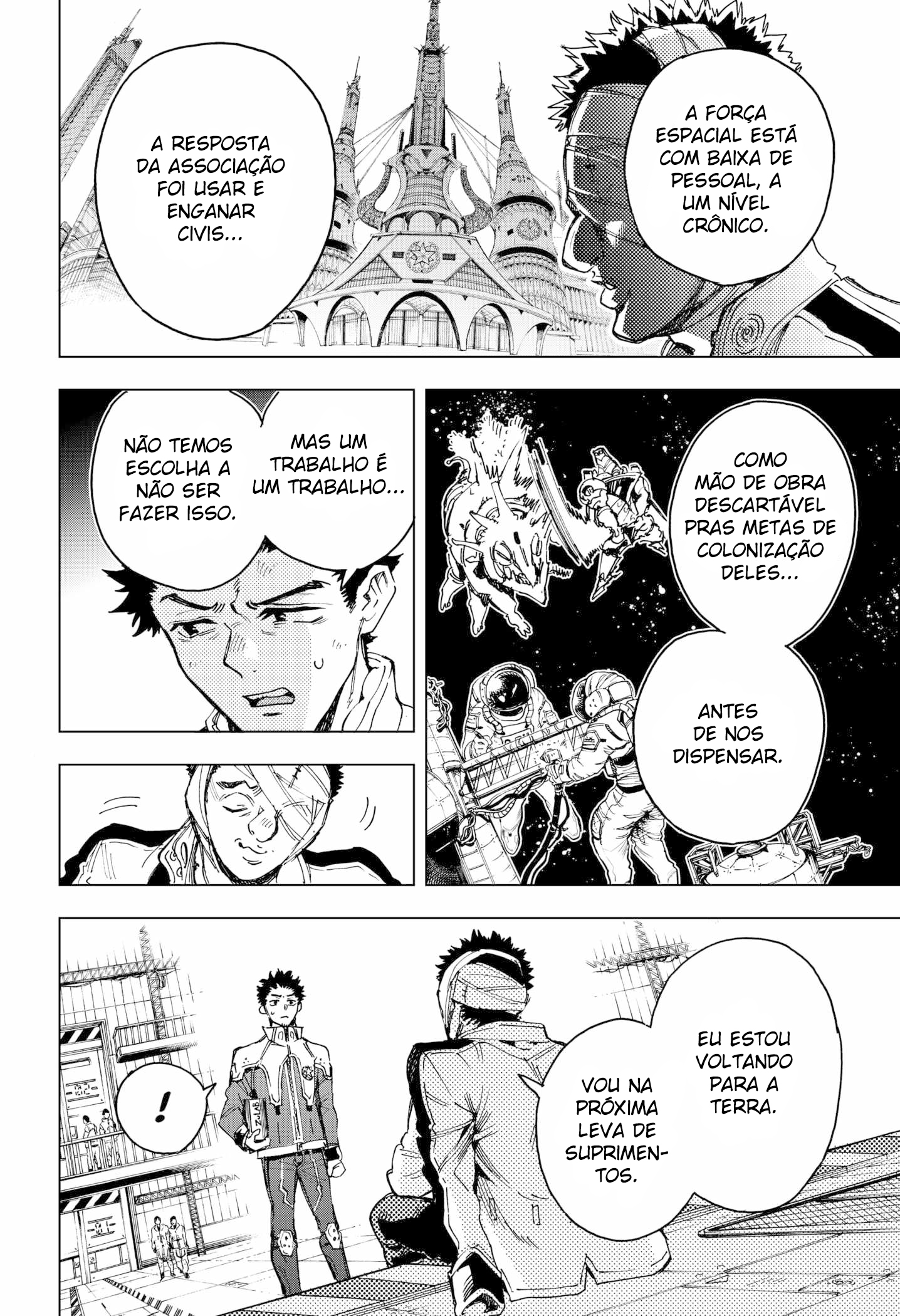Eiyuu Kikan Quando um herói nasce 第15页