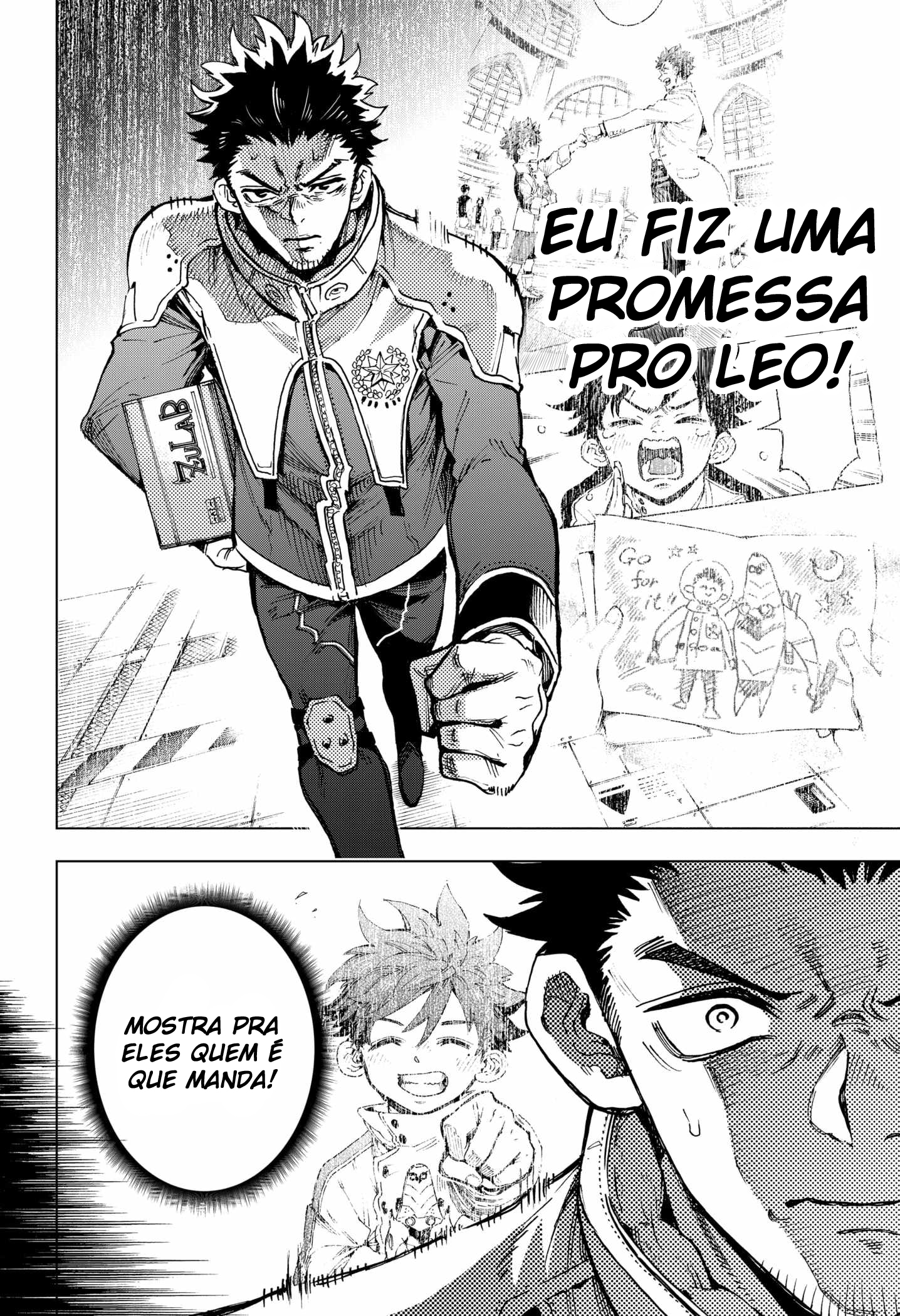 Eiyuu Kikan Quando um herói nasce 第17页