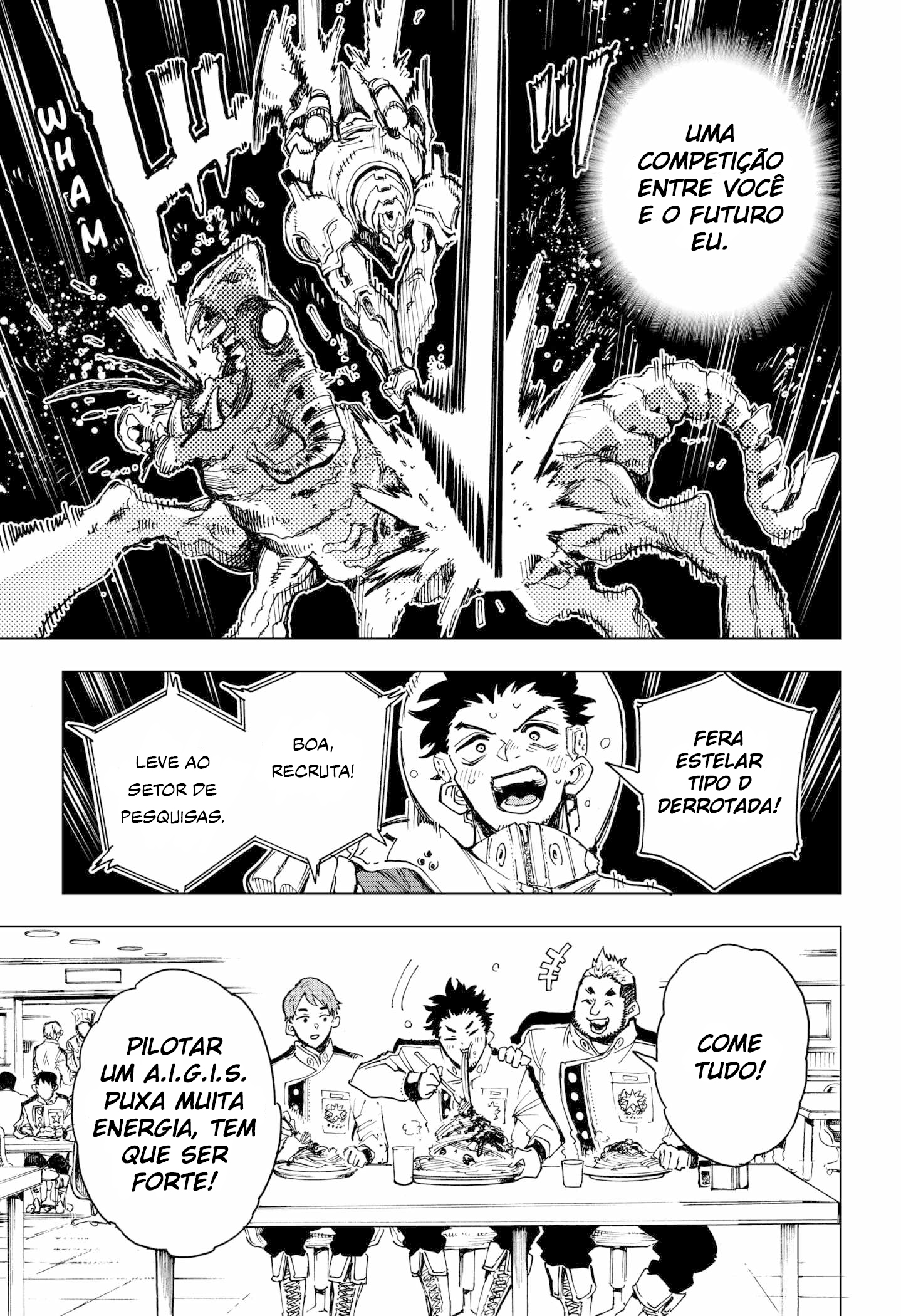 Eiyuu Kikan Quando um herói nasce 第18页