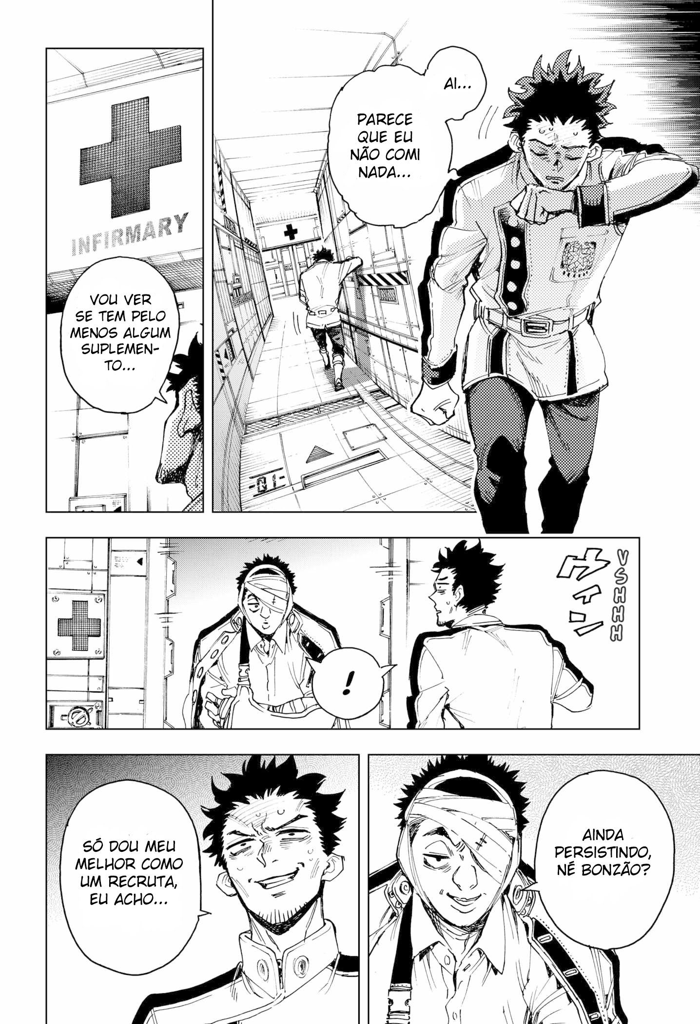 Eiyuu Kikan Quando um herói nasce 第21页