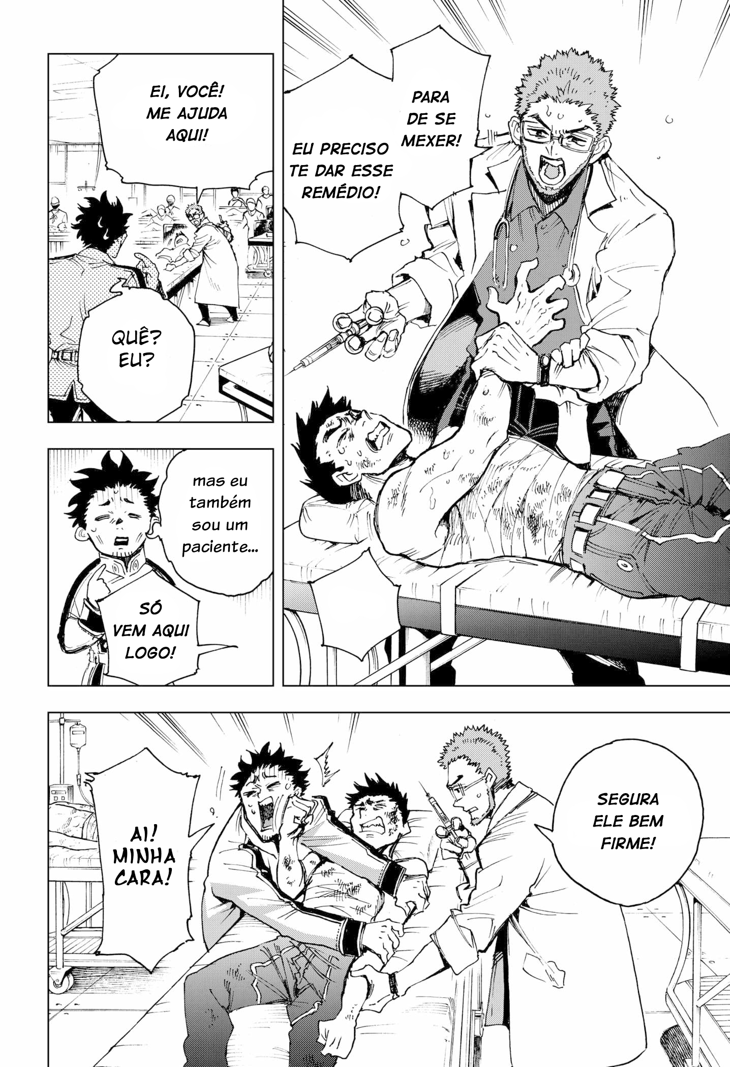 Eiyuu Kikan Quando um herói nasce 第25页