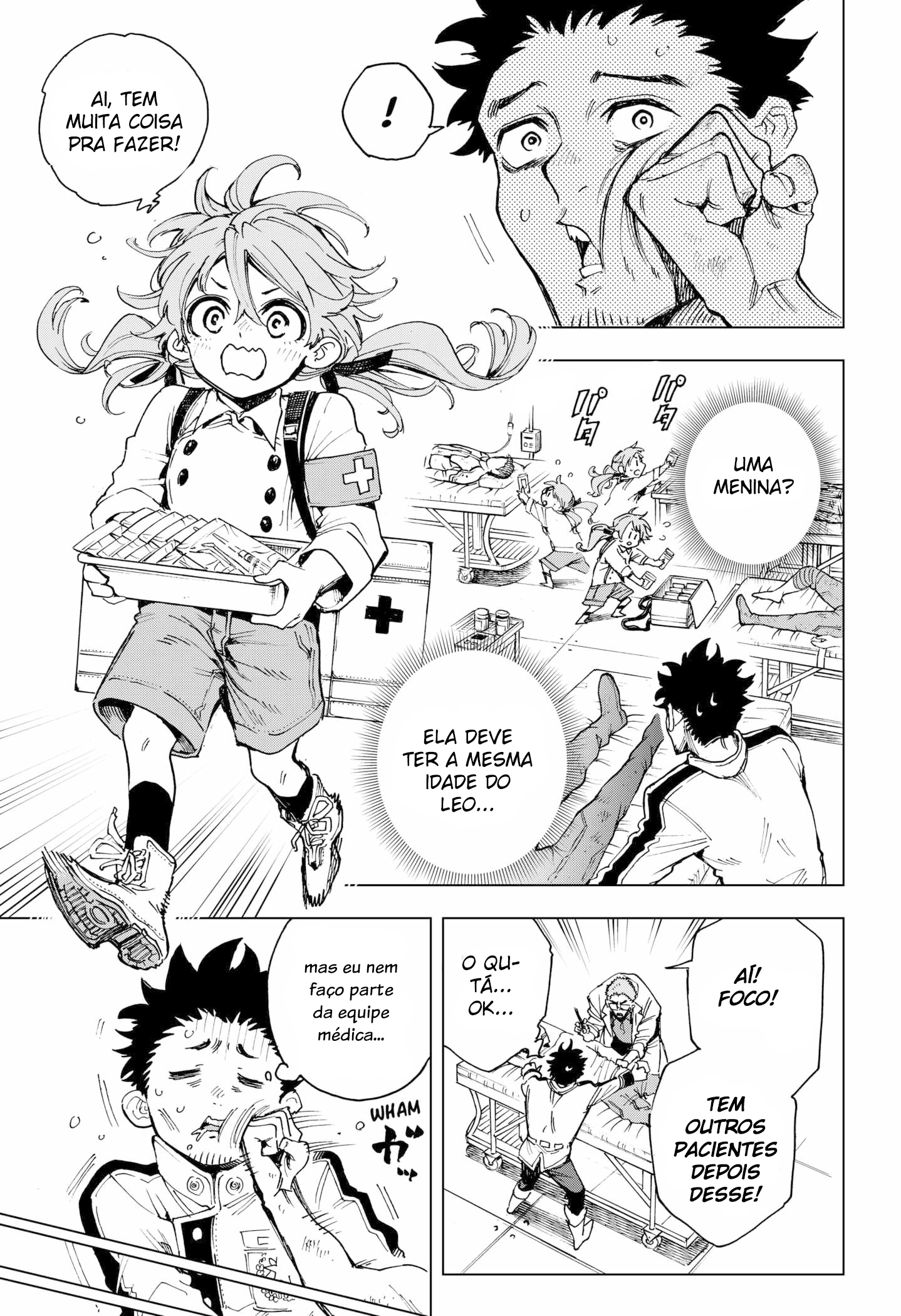 Eiyuu Kikan Quando um herói nasce 第26页