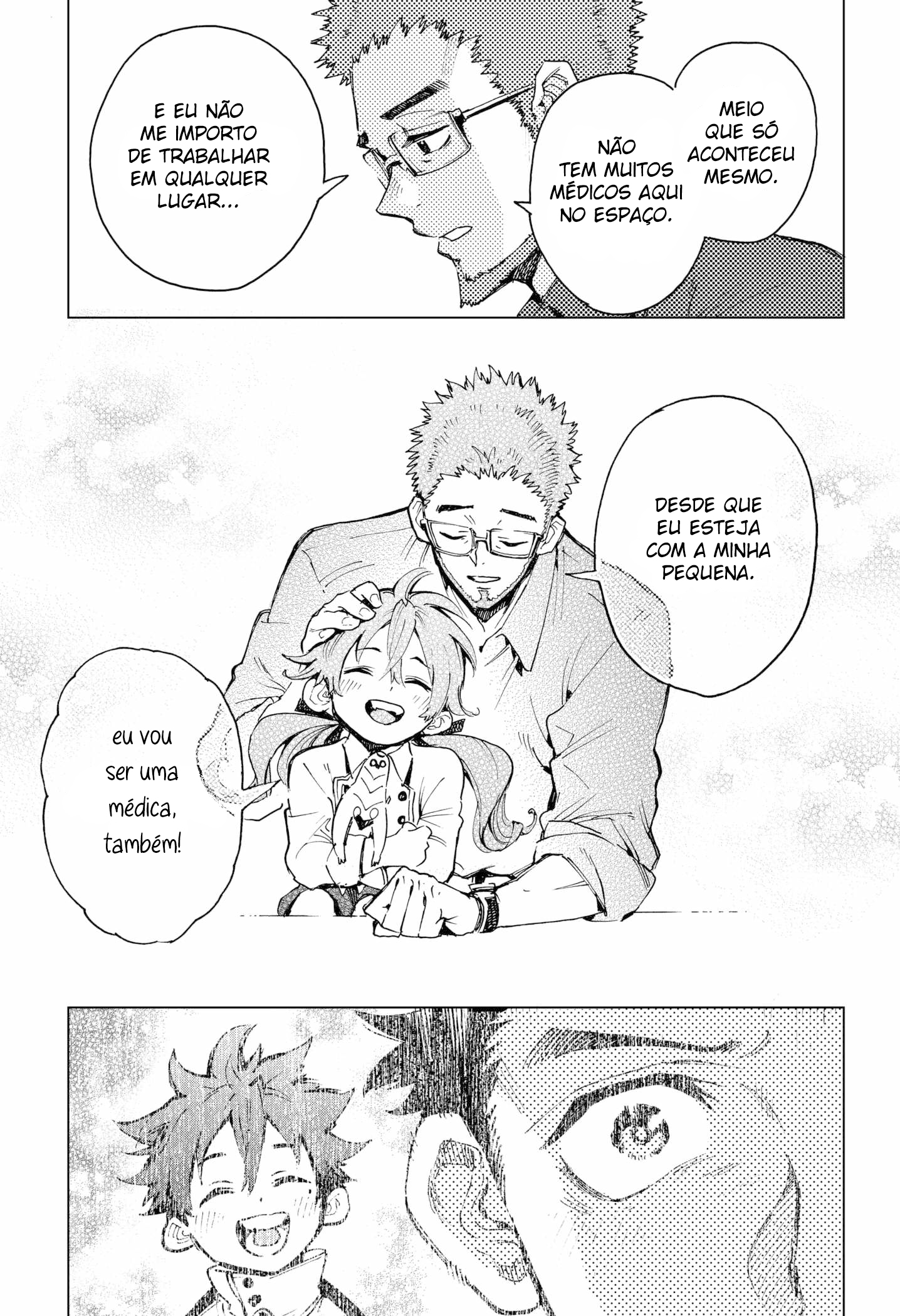 Eiyuu Kikan Quando um herói nasce 第32页