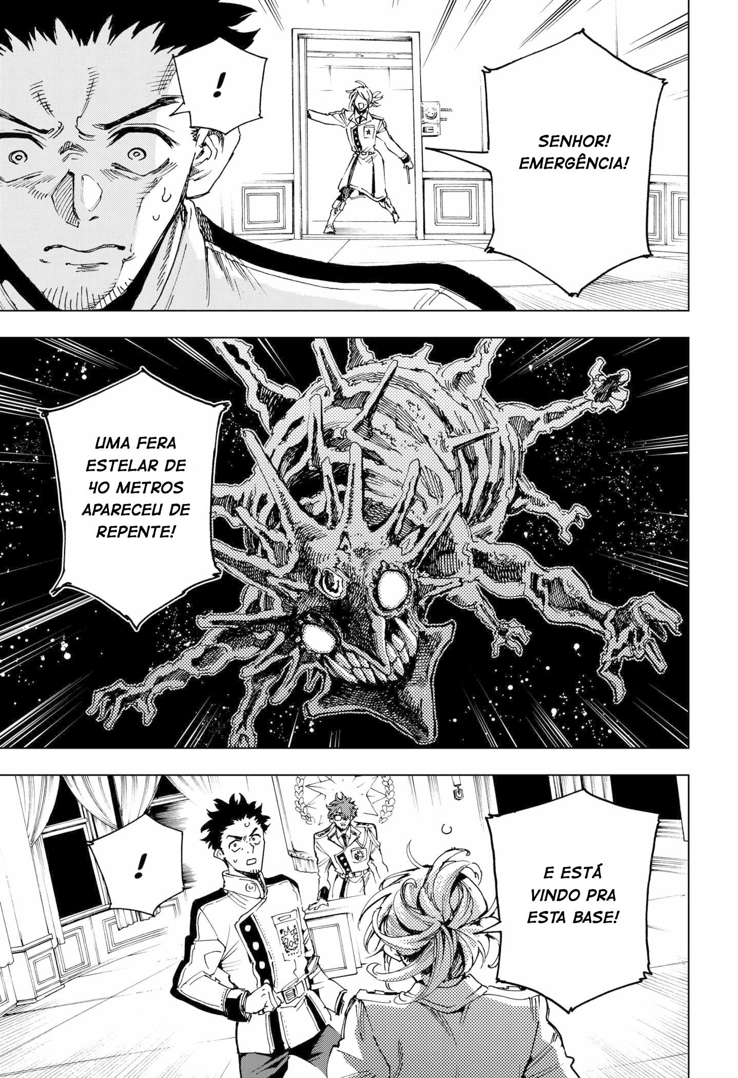 Eiyuu Kikan Quando um herói nasce 第40页