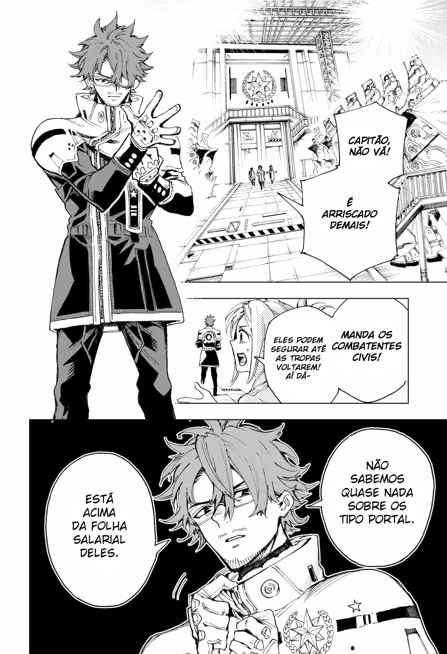 Eiyuu Kikan Quando um herói nasce 第43页