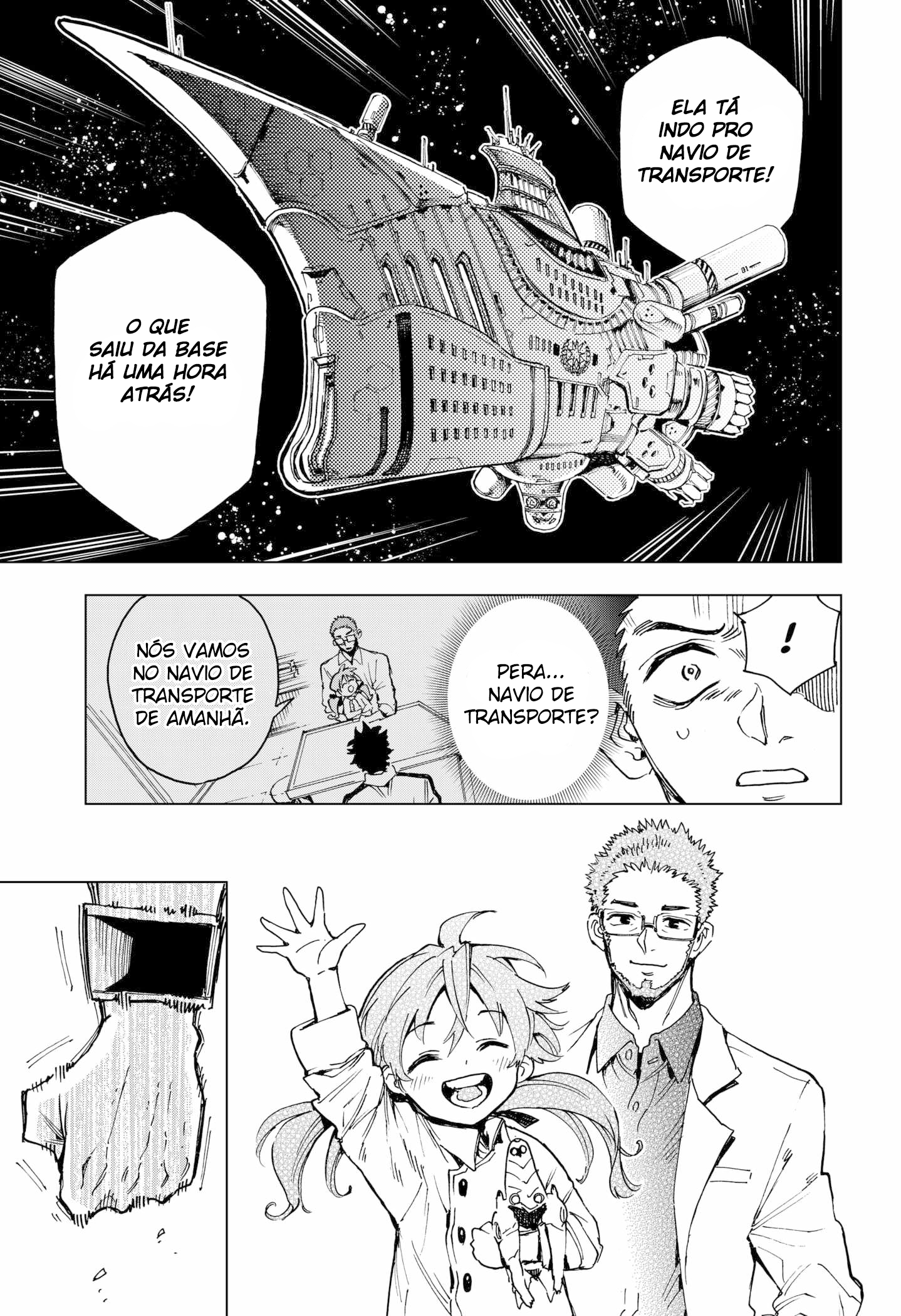 Eiyuu Kikan Quando um herói nasce 第46页