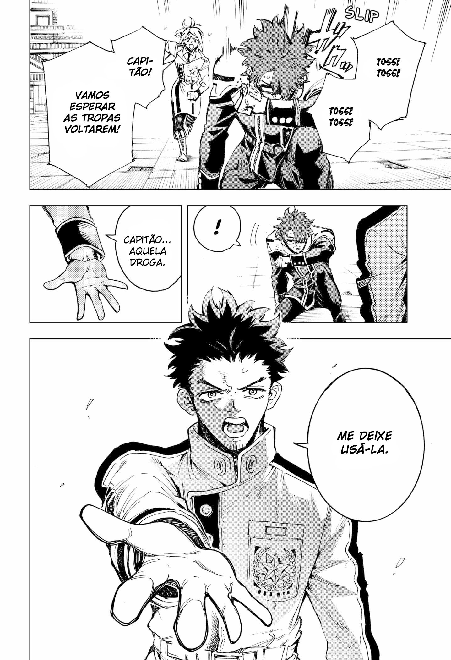 Eiyuu Kikan Quando um herói nasce 第47页