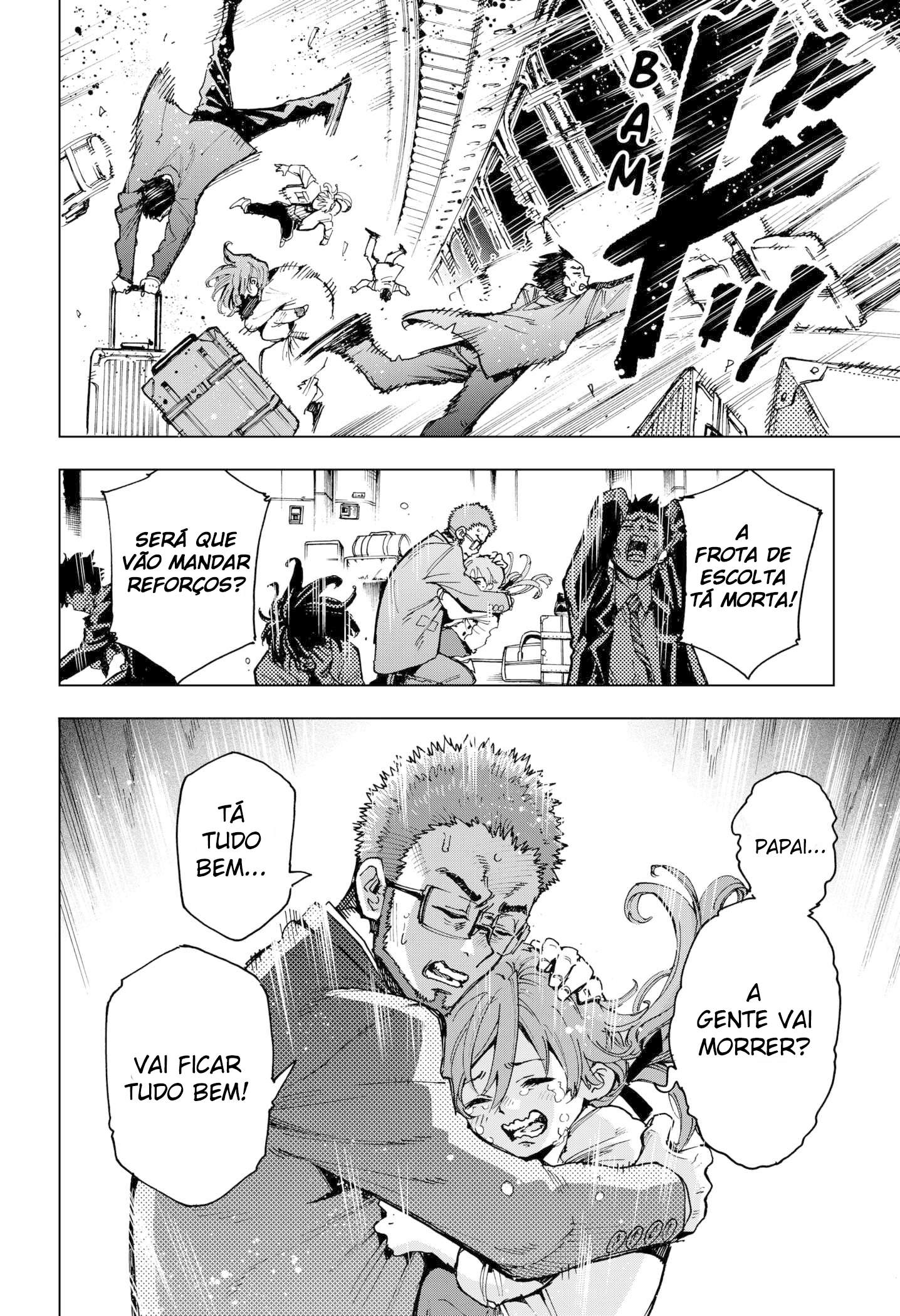 Eiyuu Kikan Quando um herói nasce 第49页