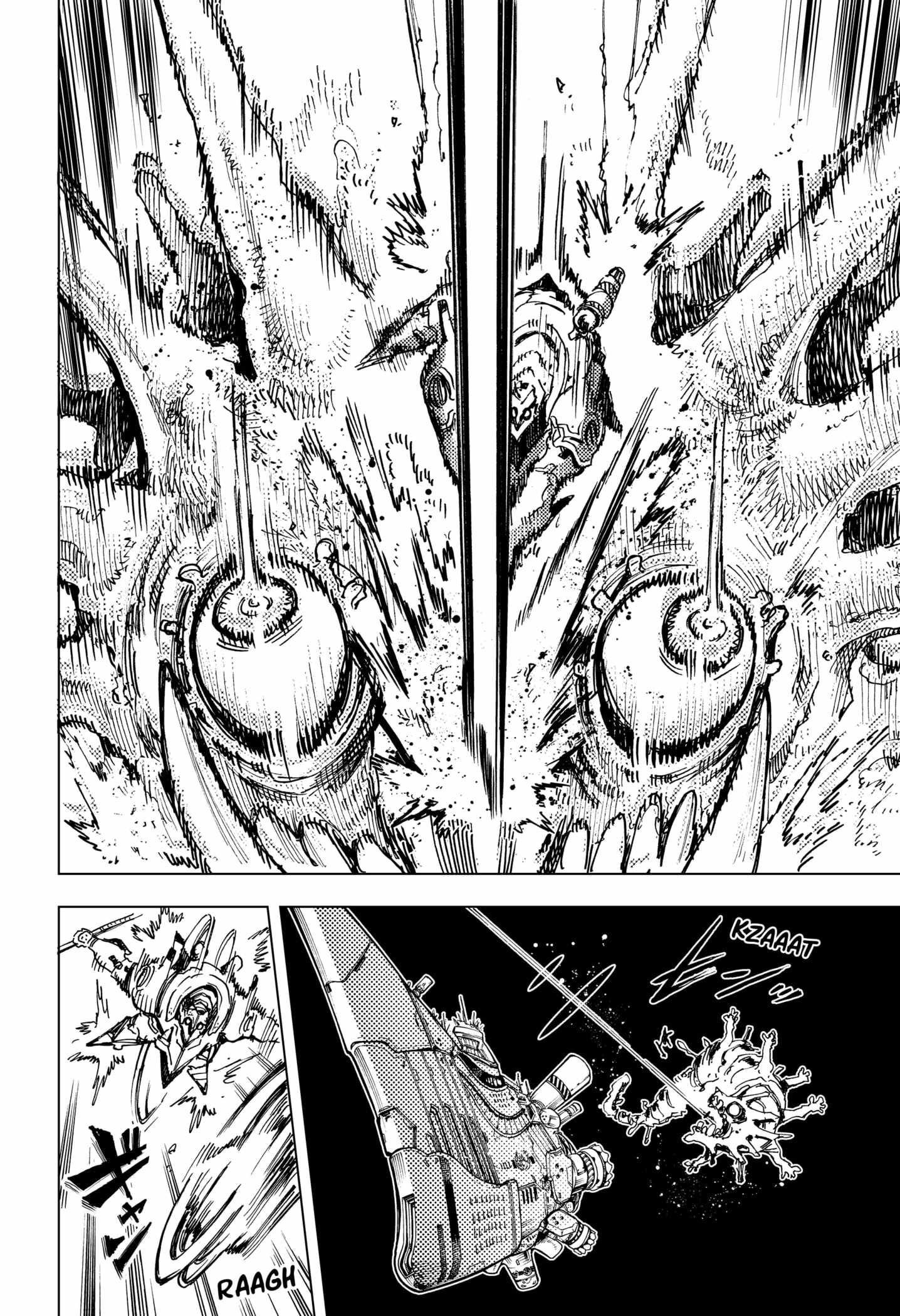 Eiyuu Kikan Quando um herói nasce 第51页