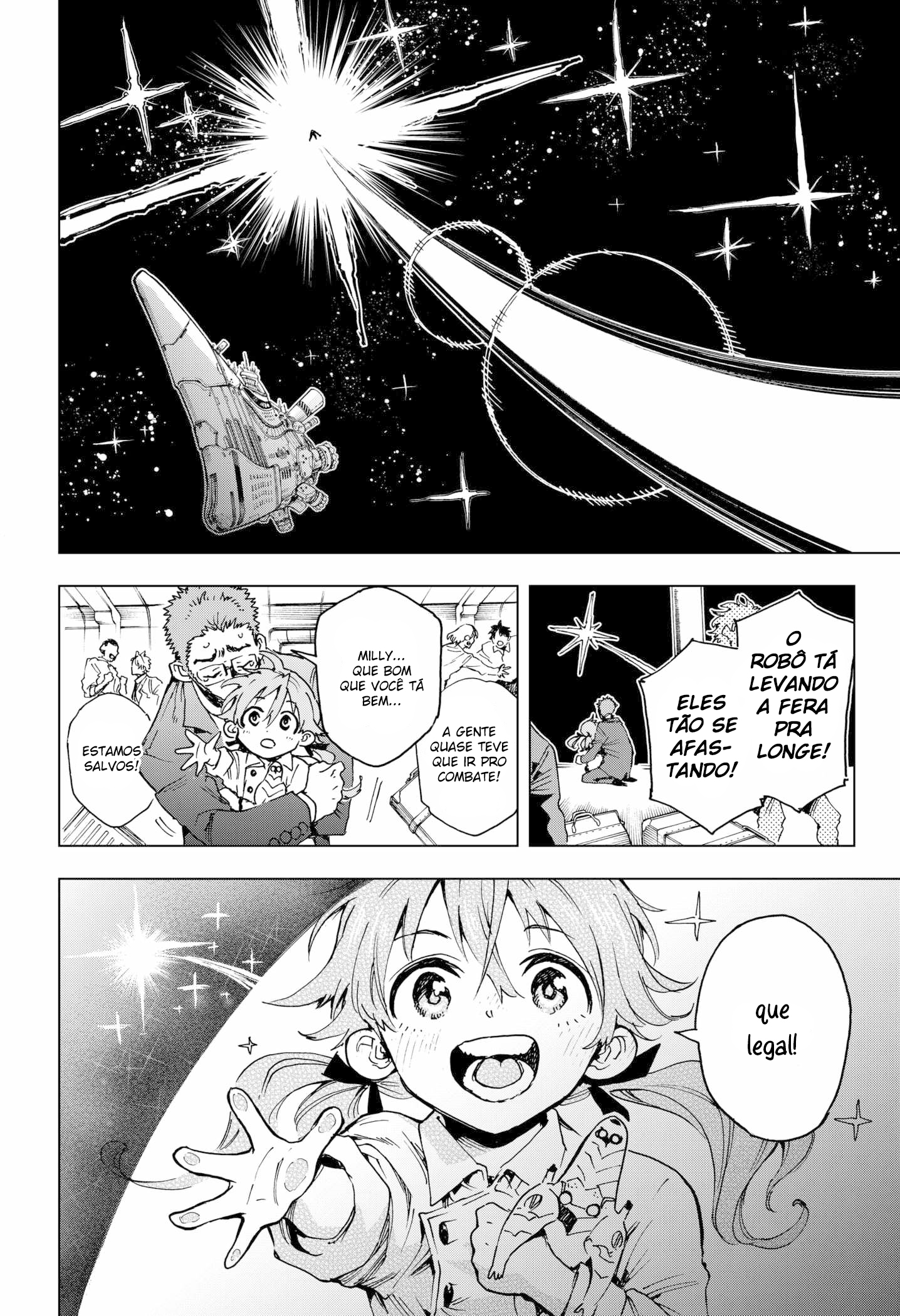 Eiyuu Kikan Quando um herói nasce 第56页