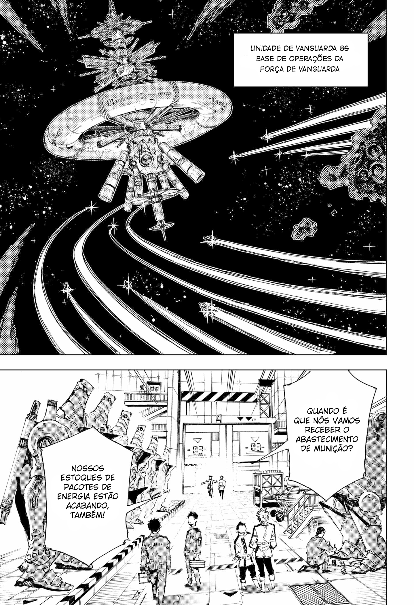 Eiyuu Kikan Quando um herói nasce 第8页